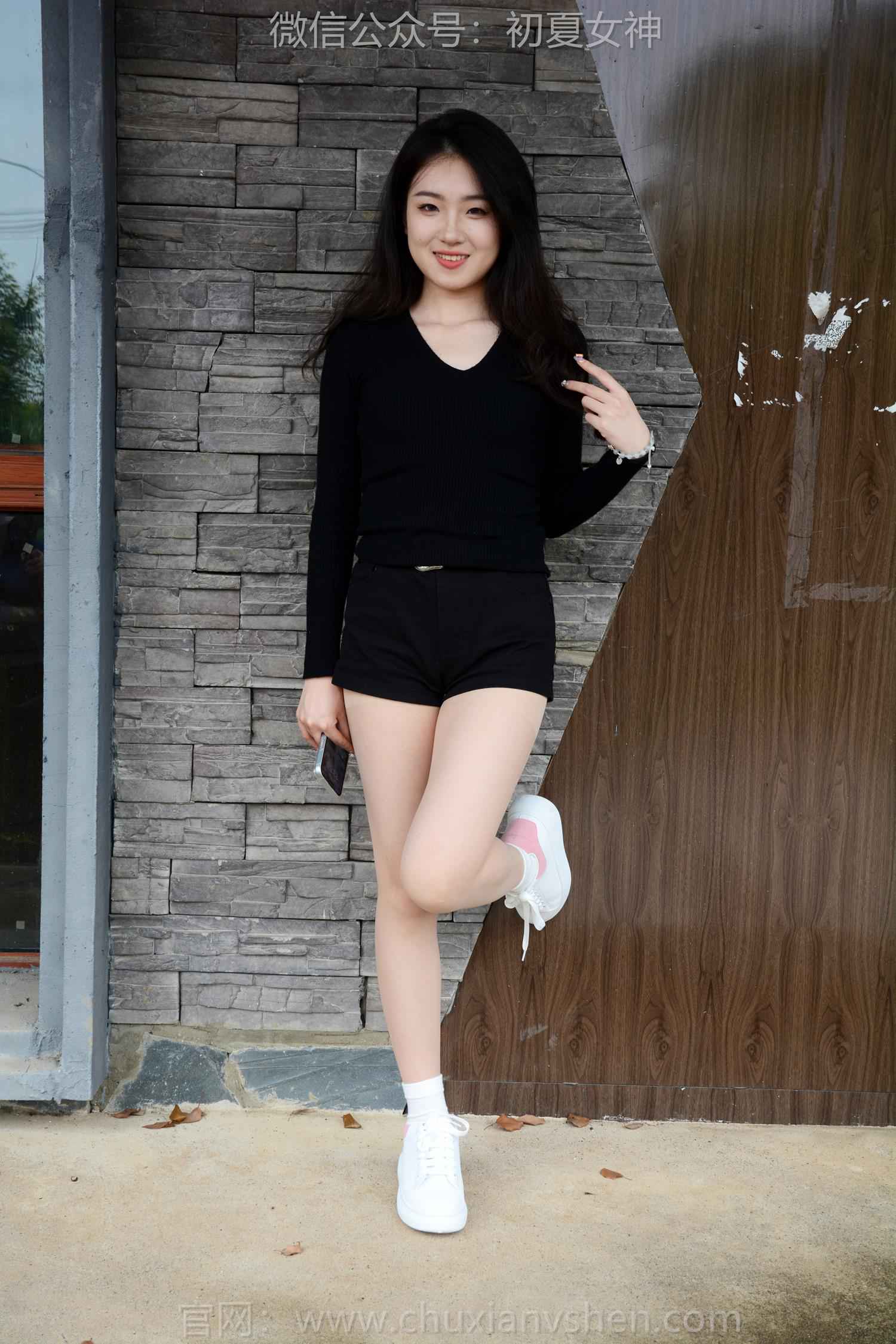 图片[33]-初夏女神 NO.199 环环 杜鹃女孩[140P] – 速更版-美库