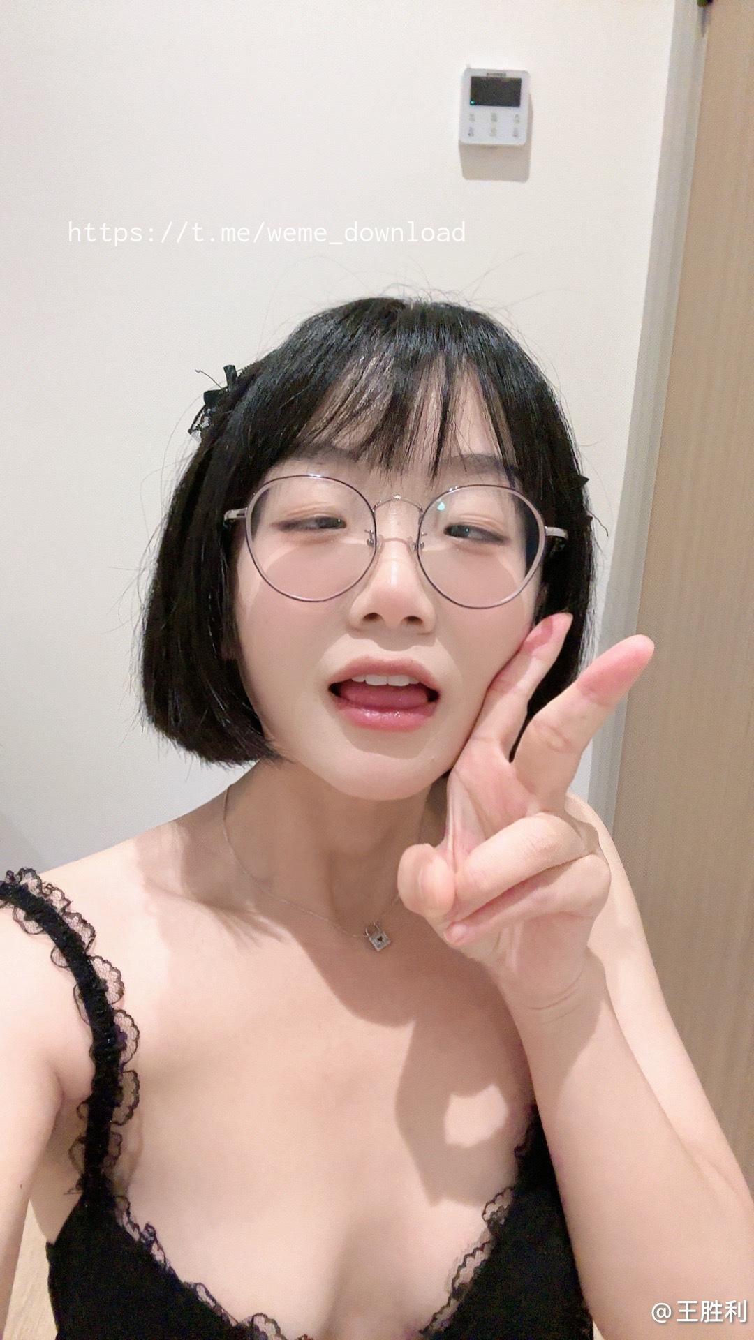 图片[18]-动漫博主@胜利的小生活微密圈系列-嘉宾-草莓鲜花[22P] – 速更版-美库