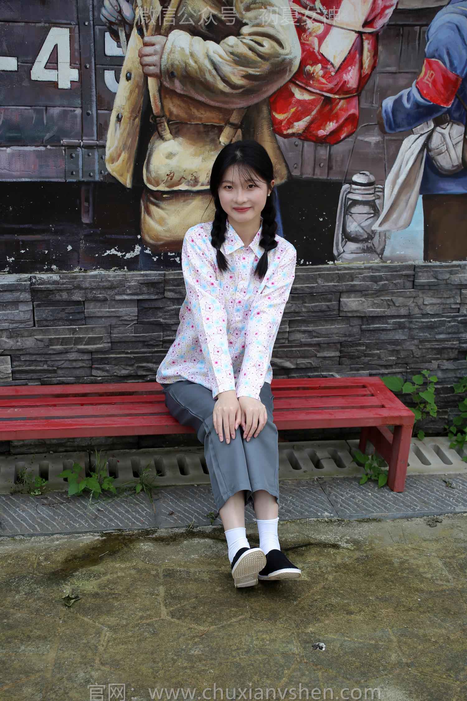 图片[26]-初夏女神 NO.203 安妮 回村过节[120P] – 速更版-美库