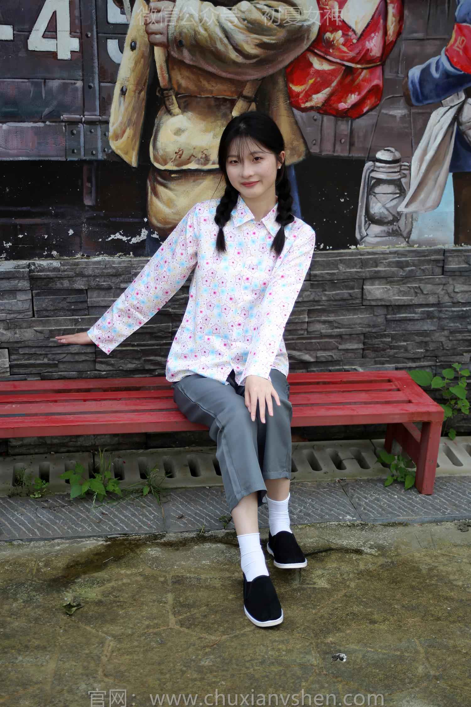 图片[28]-初夏女神 NO.203 安妮 回村过节[120P] – 速更版-美库