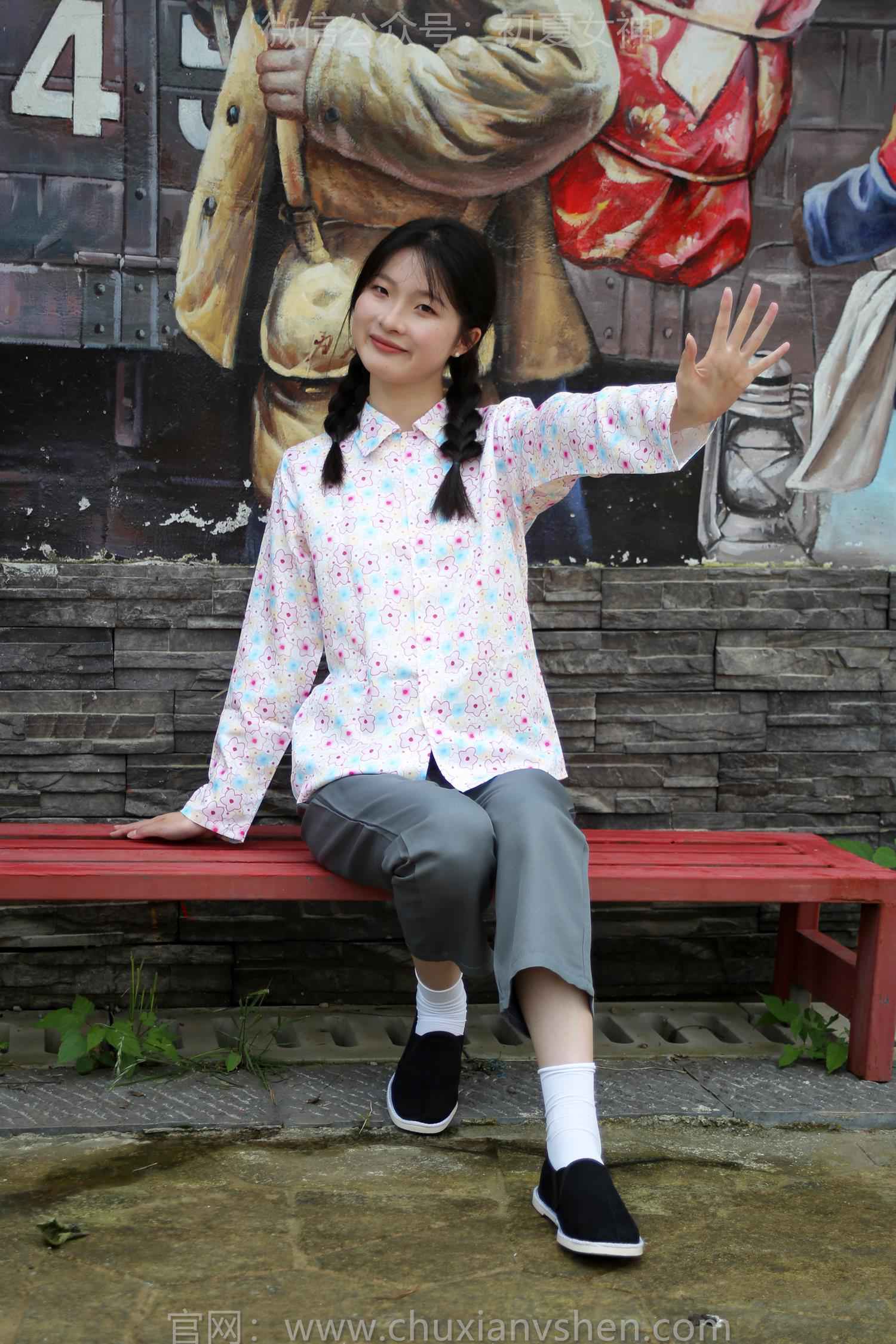 图片[30]-初夏女神 NO.203 安妮 回村过节[120P] – 速更版-美库