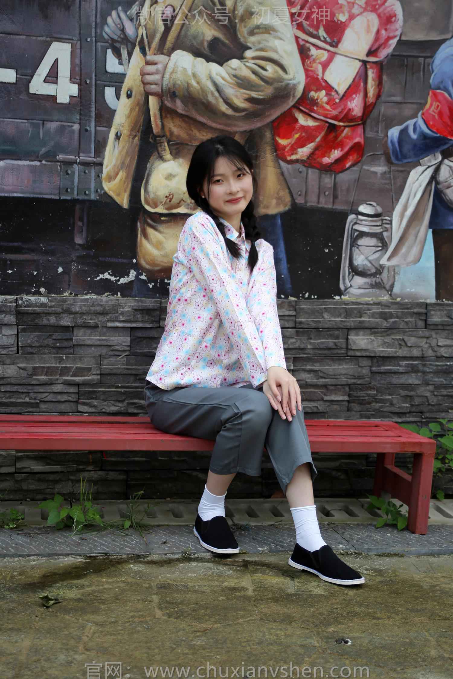 图片[32]-初夏女神 NO.203 安妮 回村过节[120P] – 速更版-美库