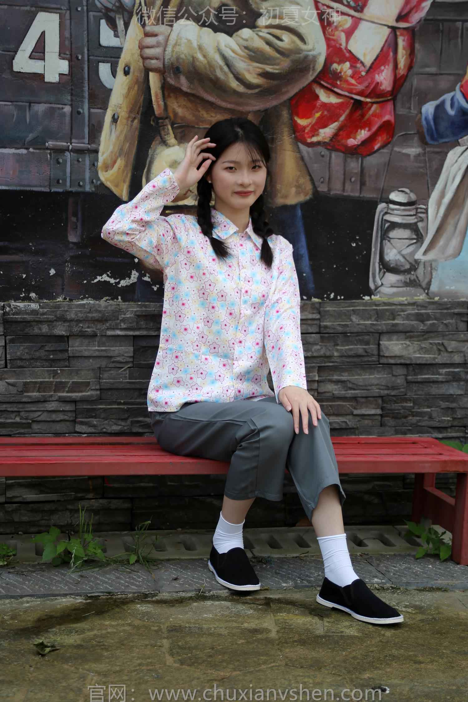 图片[33]-初夏女神 NO.203 安妮 回村过节[120P] – 速更版-美库