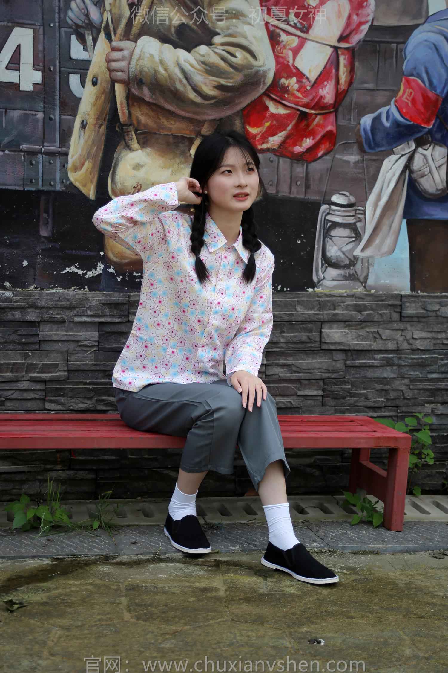 图片[34]-初夏女神 NO.203 安妮 回村过节[120P] – 速更版-美库