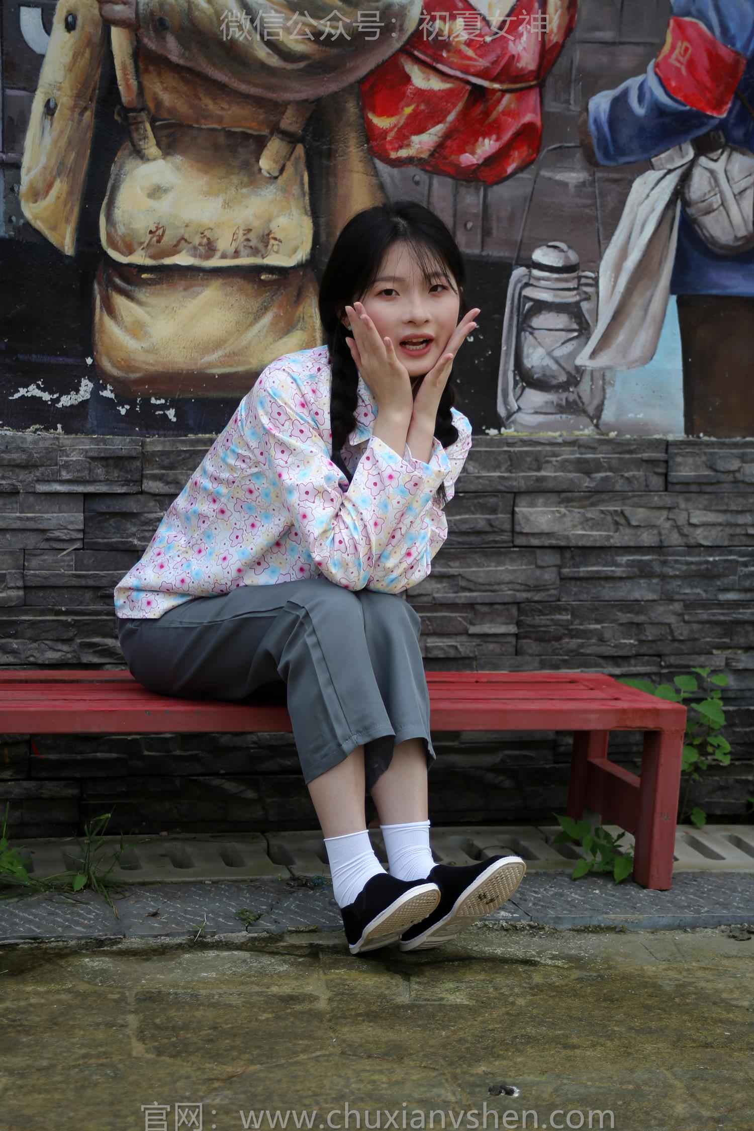 图片[35]-初夏女神 NO.203 安妮 回村过节[120P] – 速更版-美库