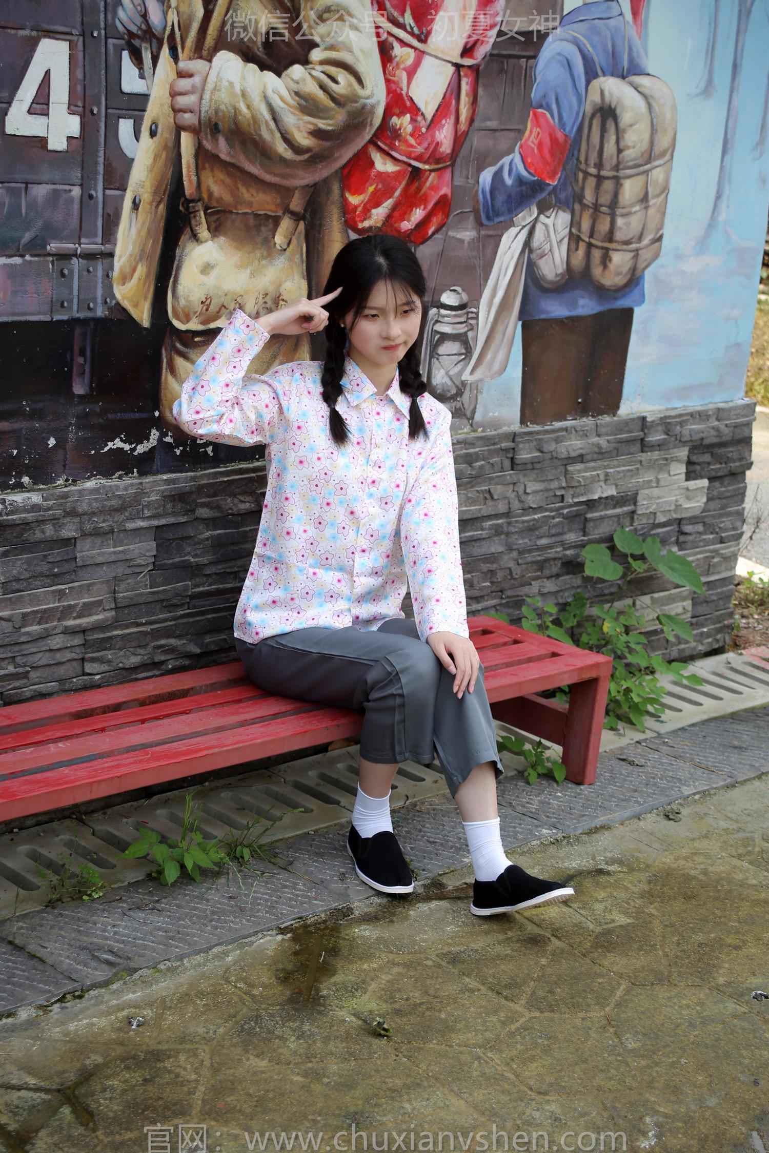 图片[37]-初夏女神 NO.203 安妮 回村过节[120P] – 速更版-美库