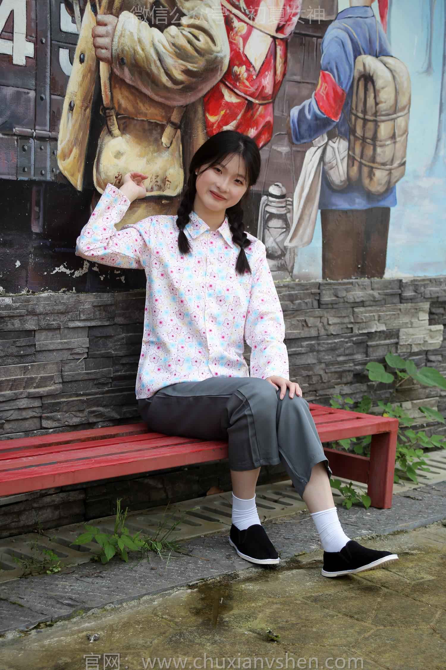 图片[38]-初夏女神 NO.203 安妮 回村过节[120P] – 速更版-美库