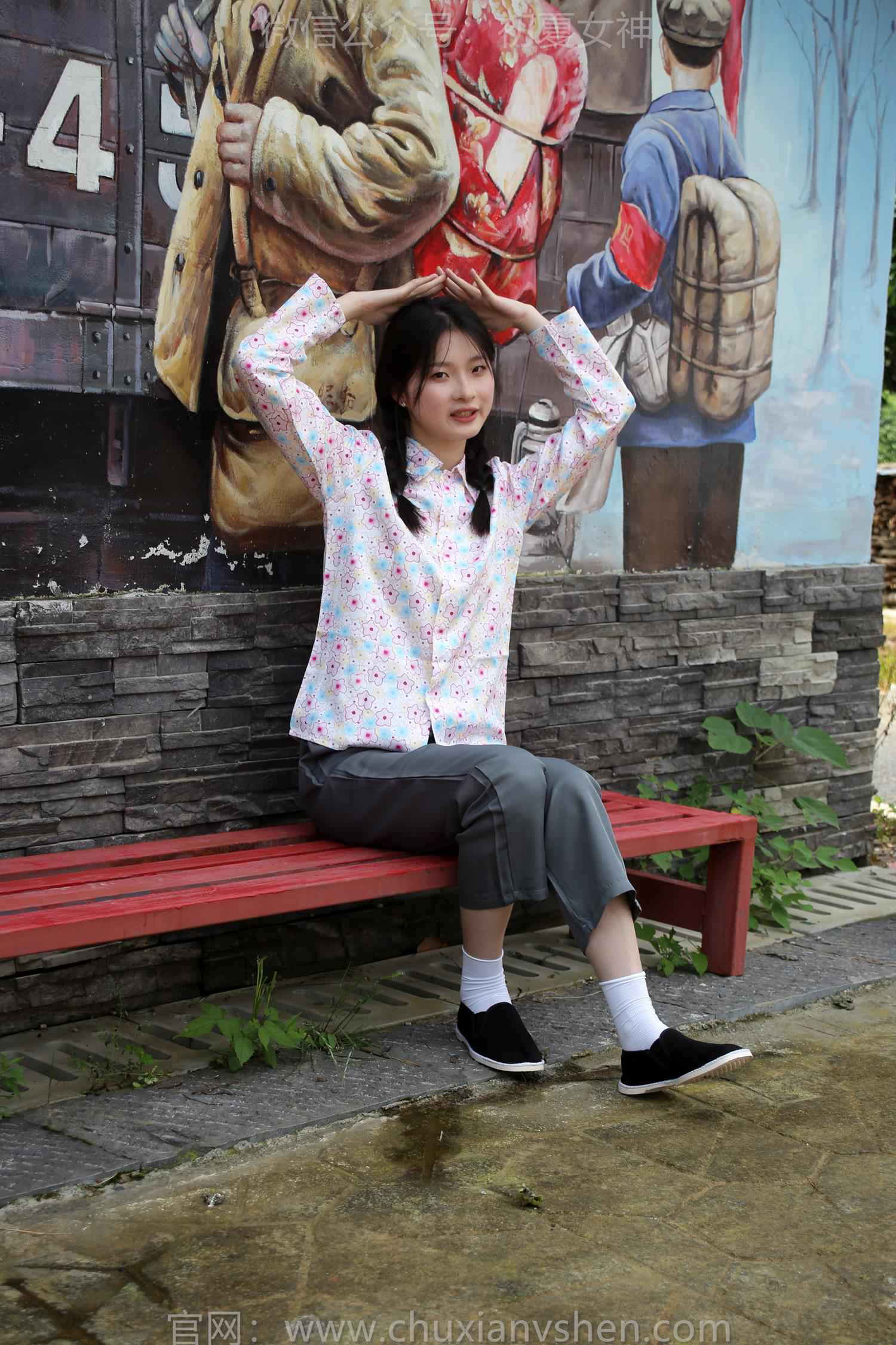 图片[39]-初夏女神 NO.203 安妮 回村过节[120P] – 速更版-美库