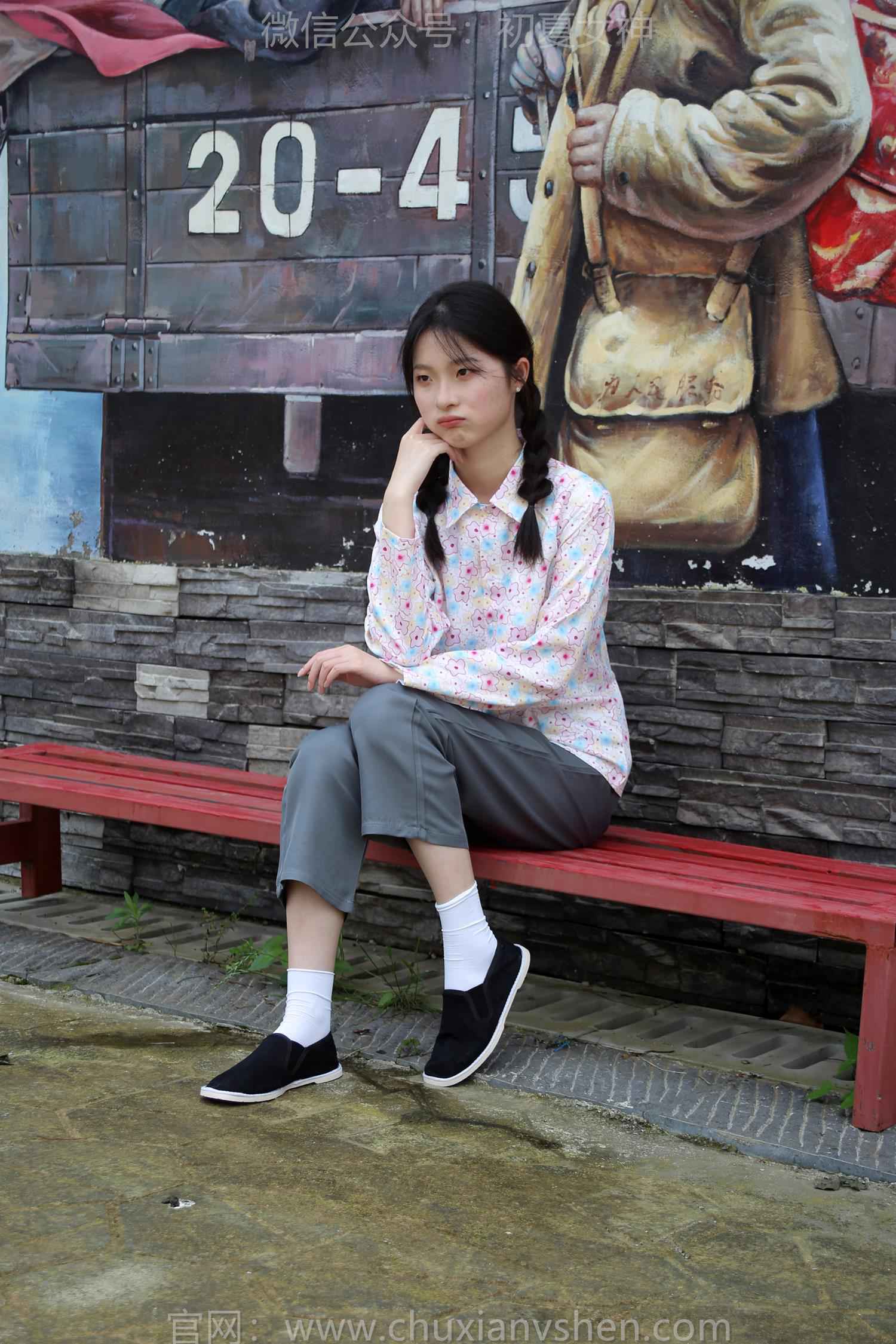 图片[40]-初夏女神 NO.203 安妮 回村过节[120P] – 速更版-美库