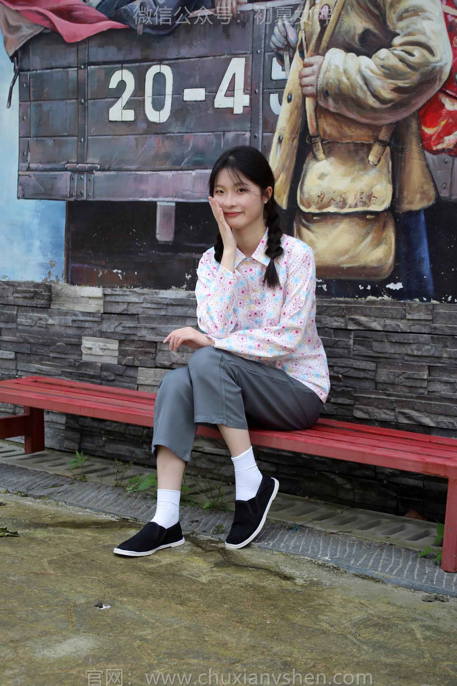 图片[41]-初夏女神 NO.203 安妮 回村过节[120P] – 速更版-美库