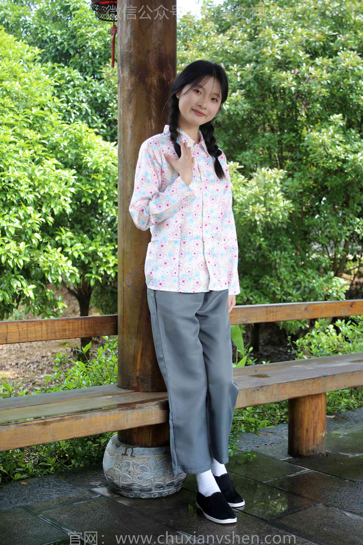 图片[56]-初夏女神 NO.203 安妮 回村过节[120P] – 速更版-美库