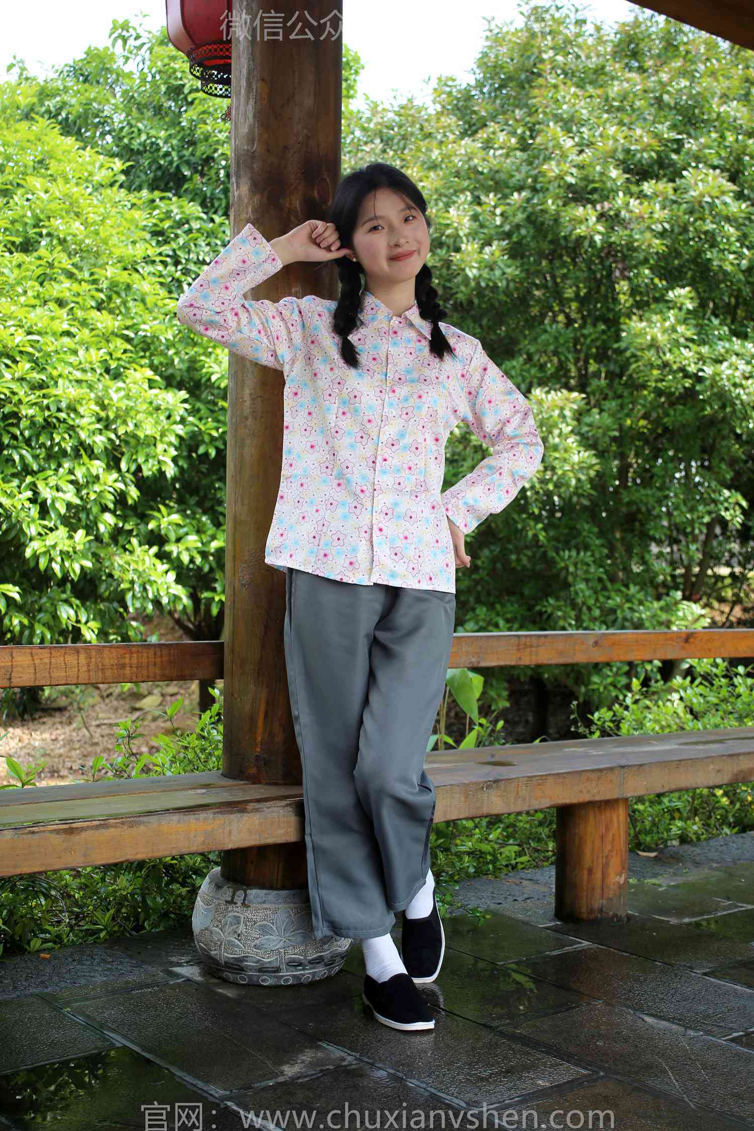 图片[59]-初夏女神 NO.203 安妮 回村过节[120P] – 速更版-美库