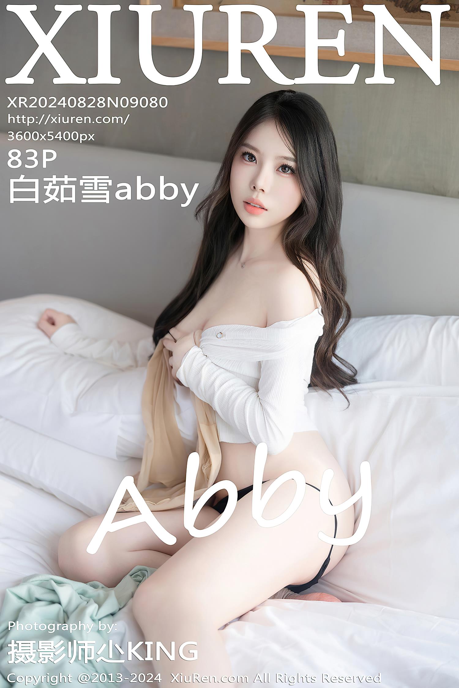 图片[21]-[Xiuren秀人网]2024.08.28 NO.9080 白茹雪abby[37+1P] – 速更版-美库