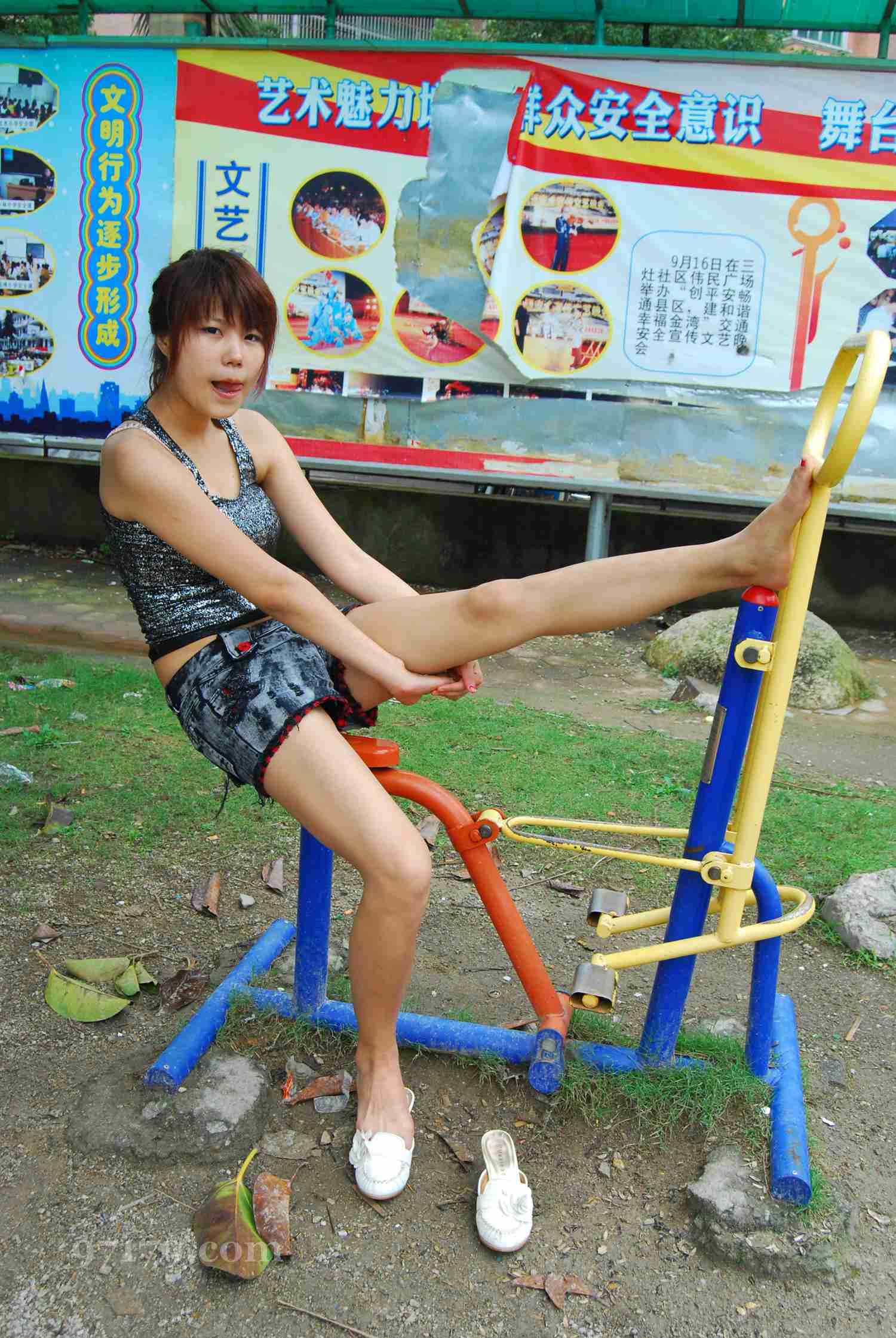 图片[19]-97179 NO.007-Sara[44P] – 速更版-美库