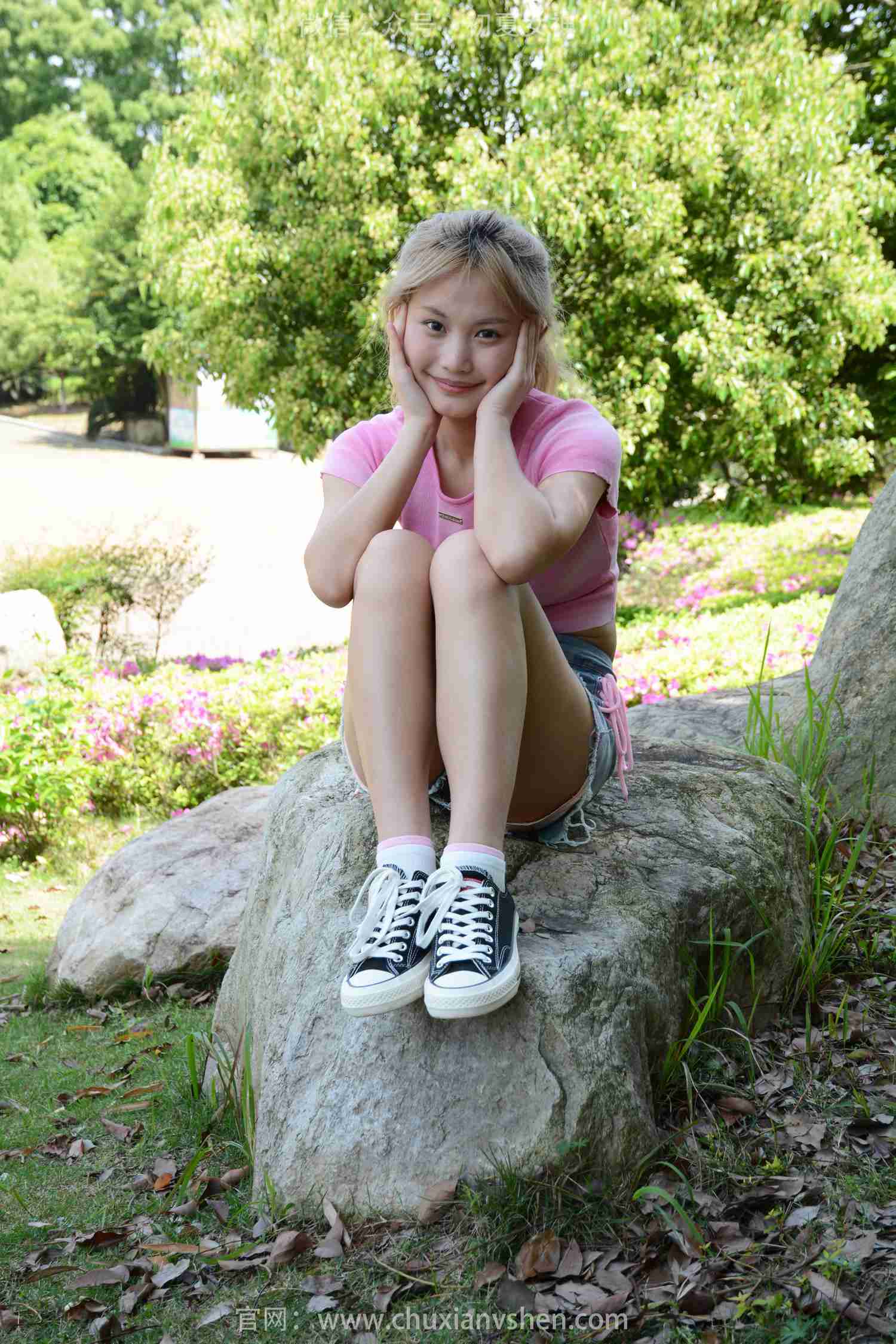 图片[15]-初夏女神 NO.205 幺幺 金毛狮王[130P] – 速更版-美库