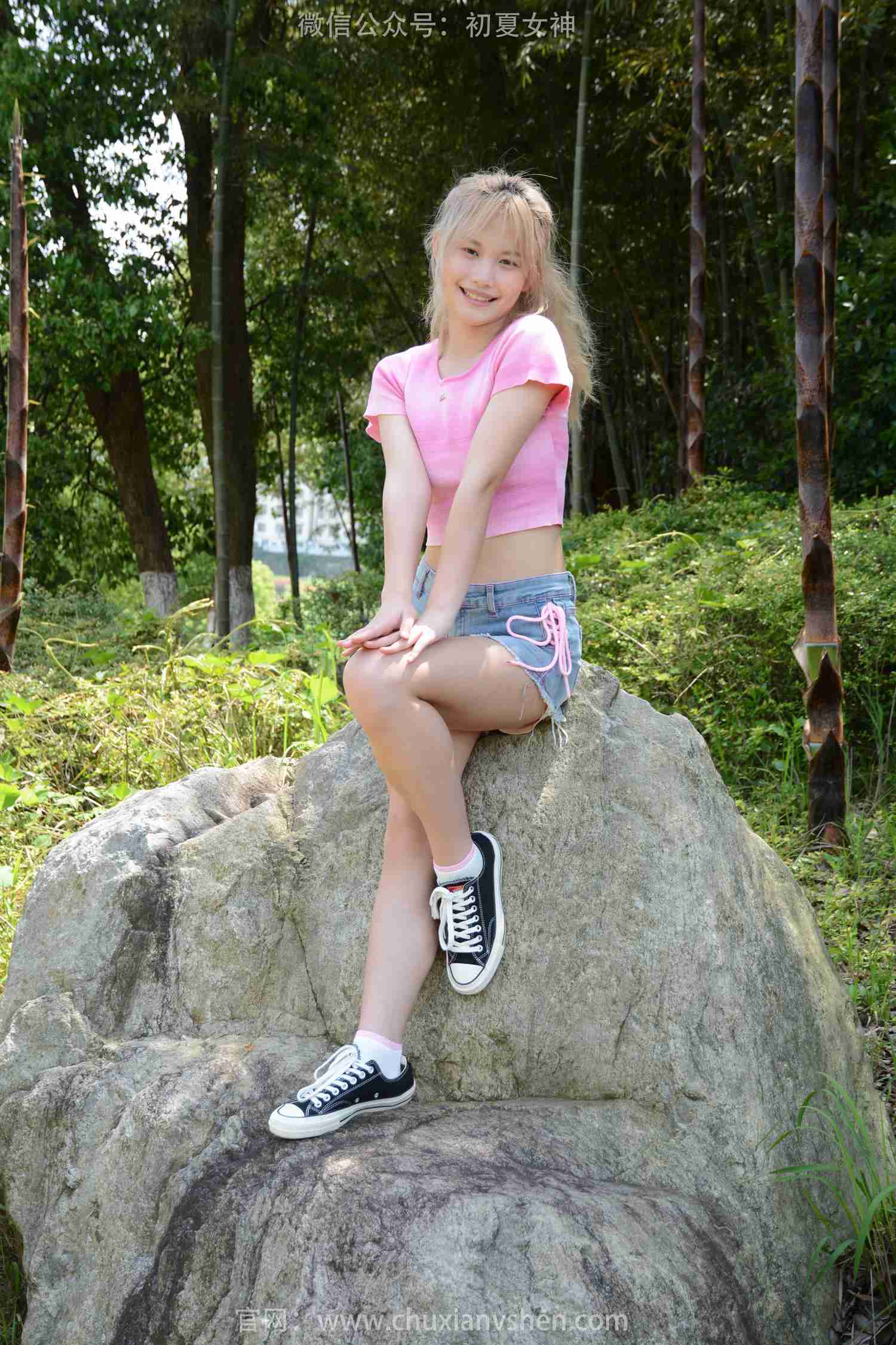 图片[33]-初夏女神 NO.205 幺幺 金毛狮王[130P] – 速更版-美库