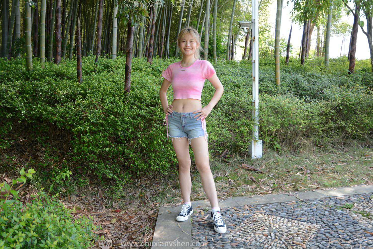 图片[34]-初夏女神 NO.205 幺幺 金毛狮王[130P] – 速更版-美库