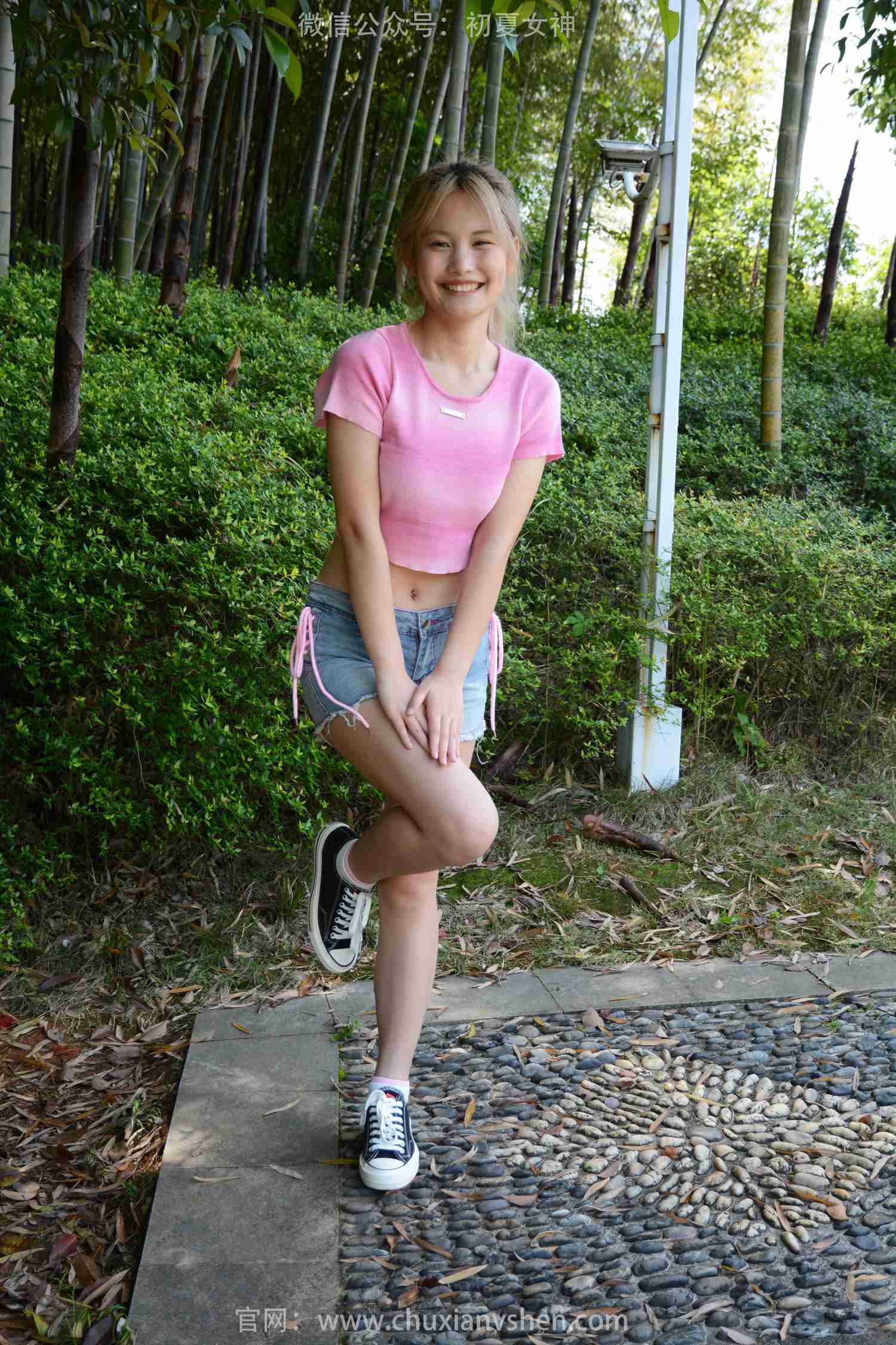 图片[38]-初夏女神 NO.205 幺幺 金毛狮王[130P] – 速更版-美库