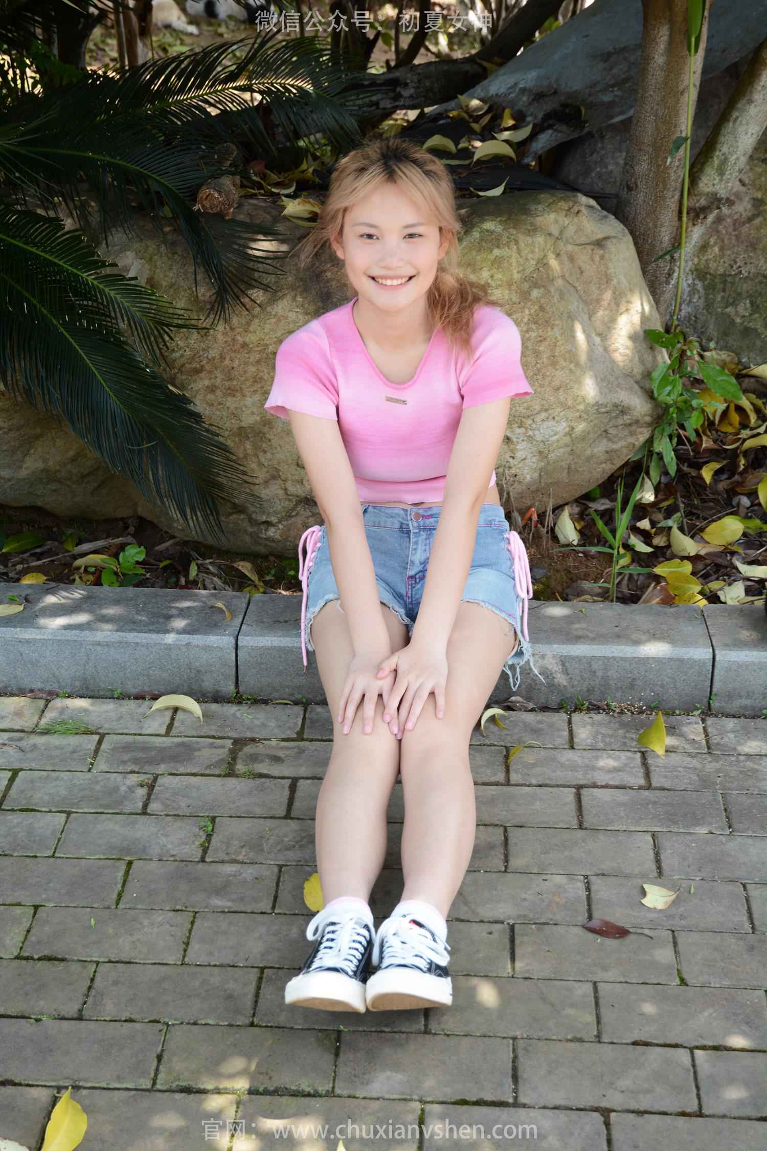 图片[42]-初夏女神 NO.205 幺幺 金毛狮王[130P] – 速更版-美库