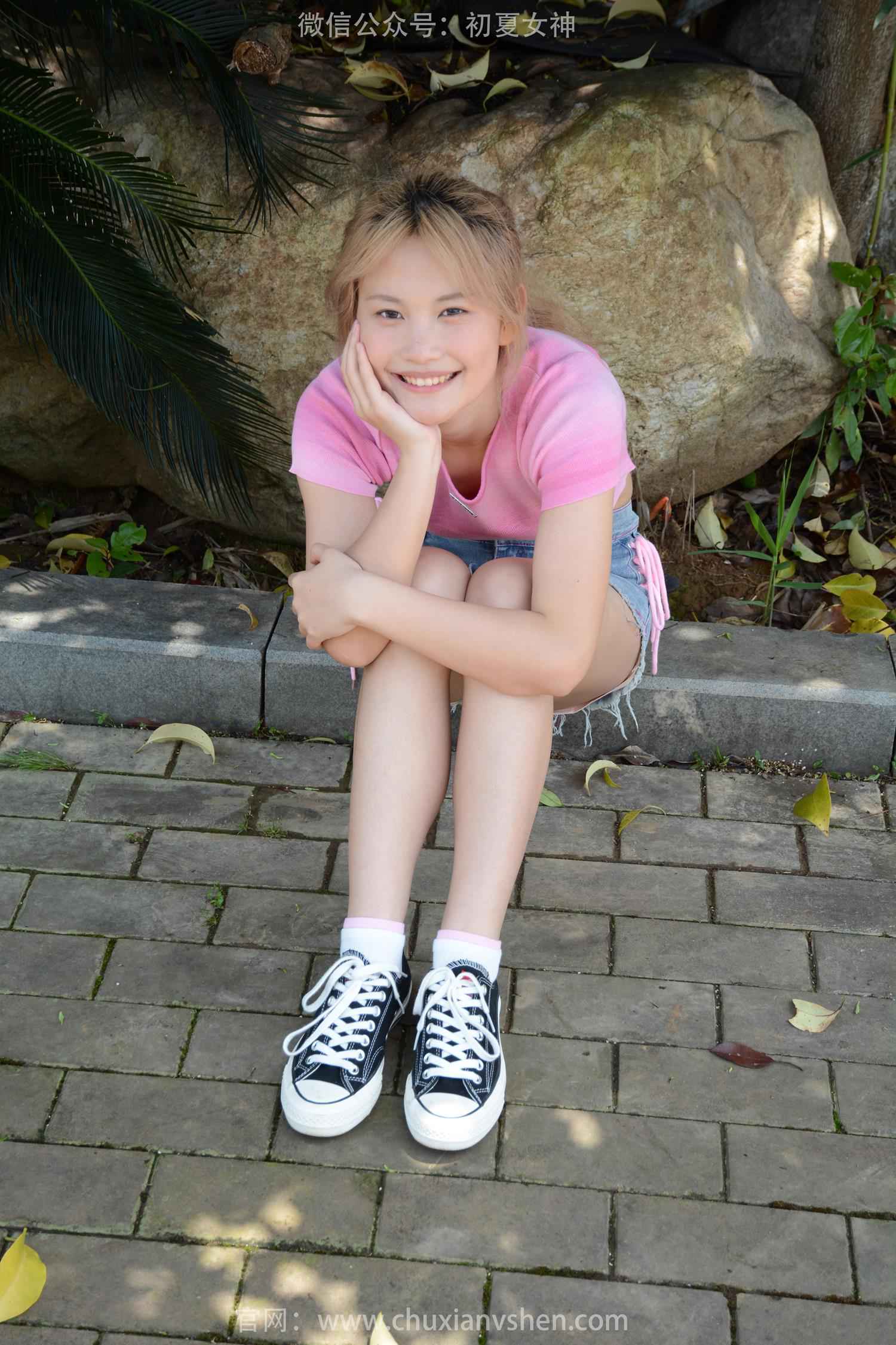 图片[43]-初夏女神 NO.205 幺幺 金毛狮王[130P] – 速更版-美库