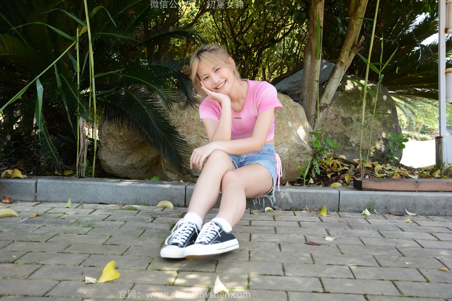 图片[44]-初夏女神 NO.205 幺幺 金毛狮王[130P] – 速更版-美库