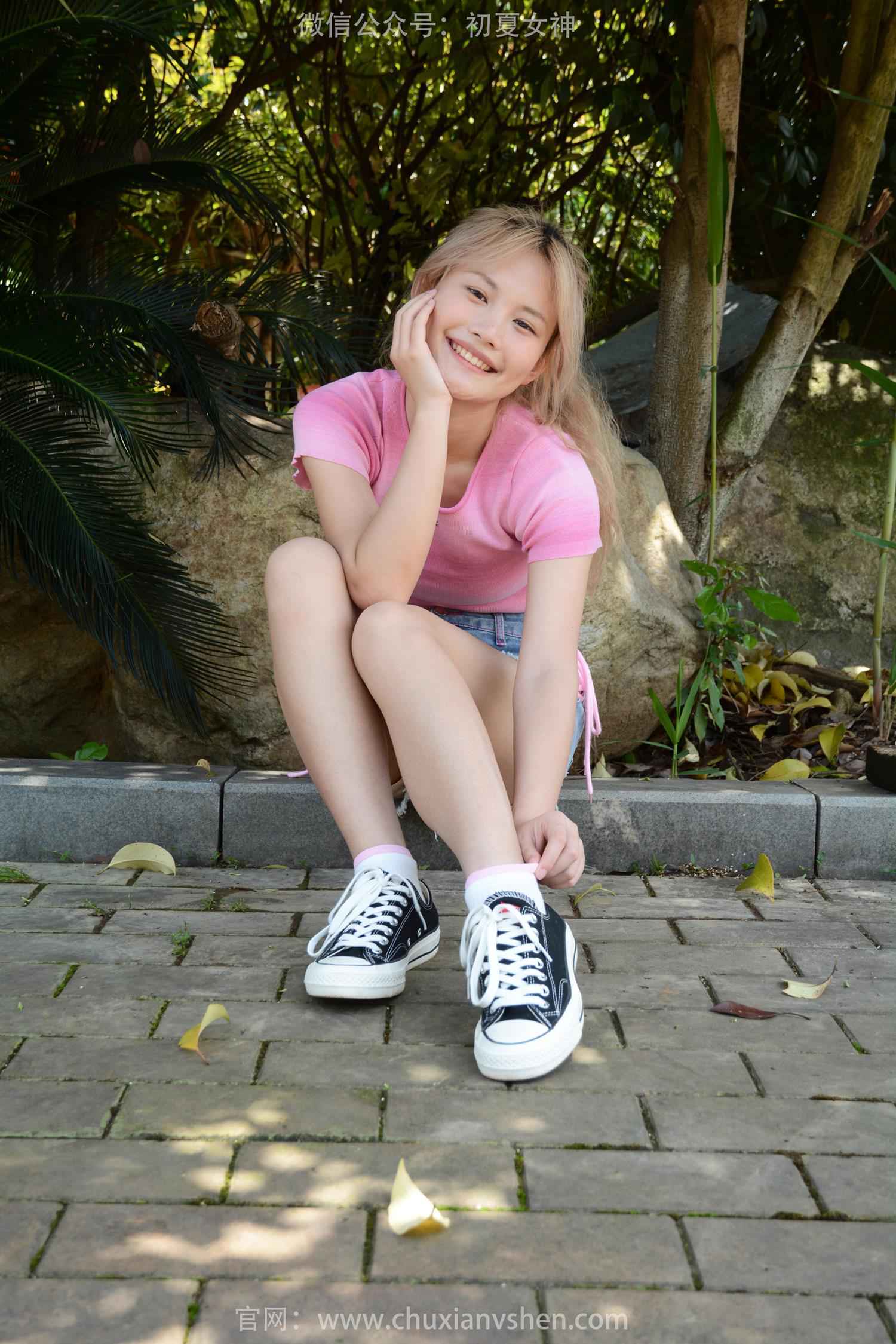 图片[45]-初夏女神 NO.205 幺幺 金毛狮王[130P] – 速更版-美库