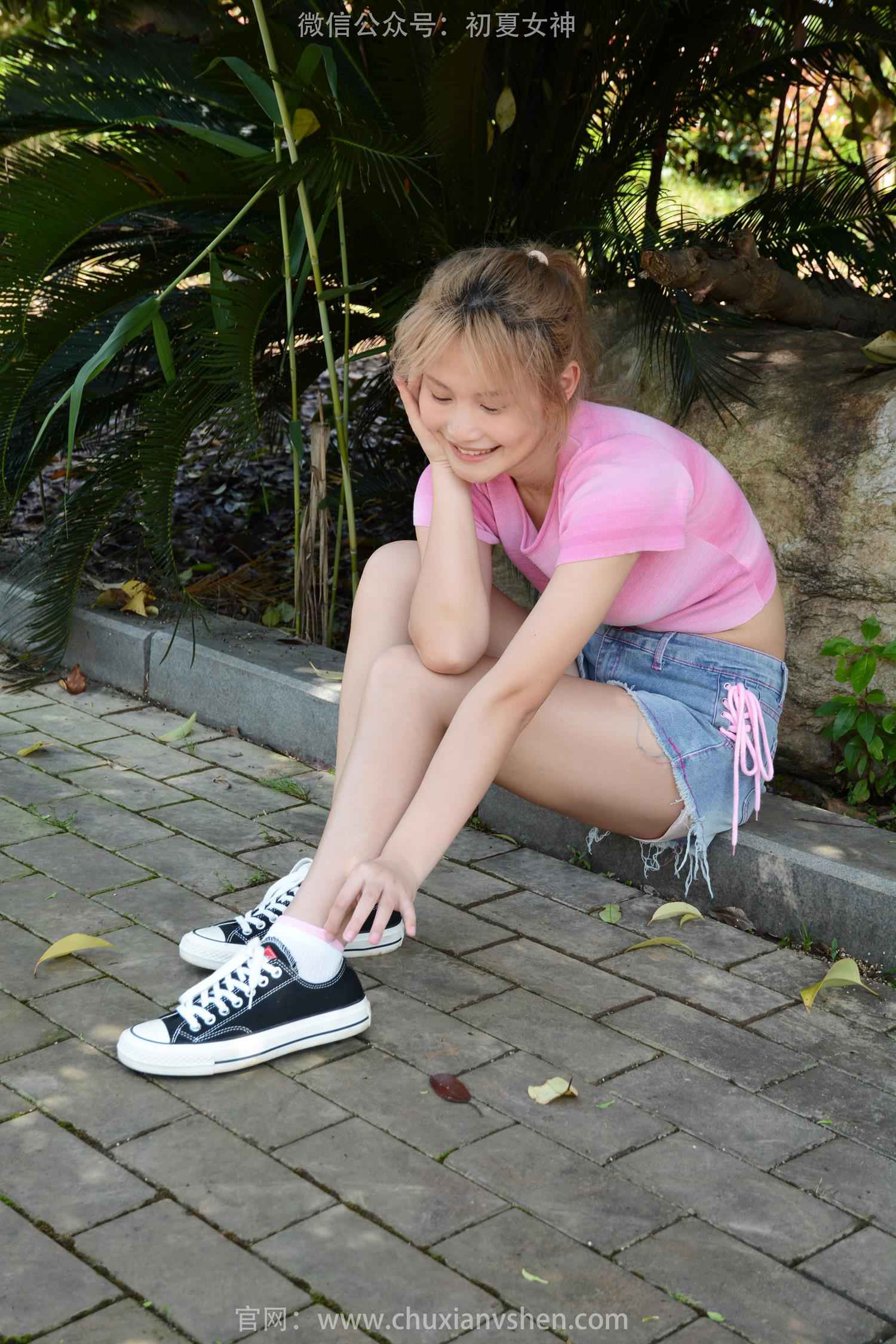 图片[48]-初夏女神 NO.205 幺幺 金毛狮王[130P] – 速更版-美库