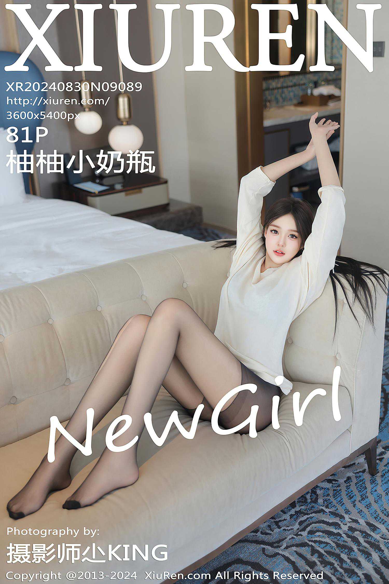 图片[21]-[Xiuren秀人网]2024.08.30 NO.9089 柚柚小奶瓶[29+1P] – 速更版-美库