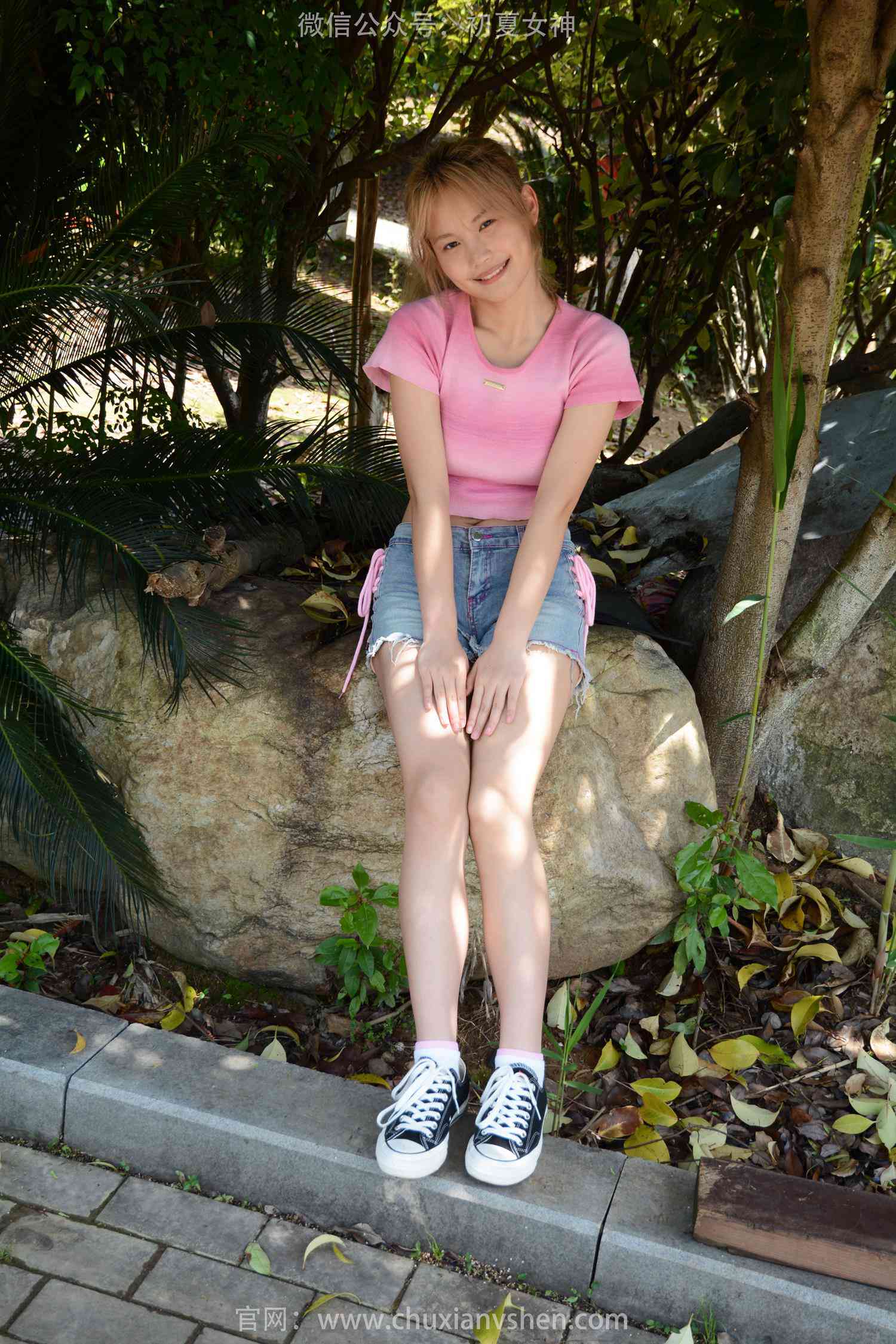 图片[62]-初夏女神 NO.205 幺幺 金毛狮王[130P] – 速更版-美库