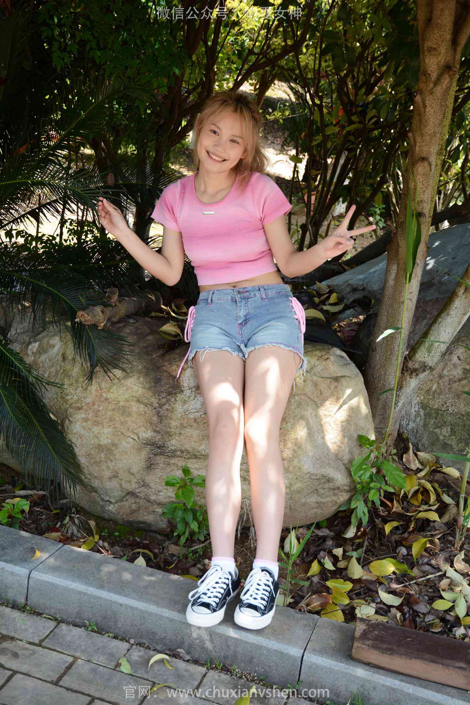 图片[63]-初夏女神 NO.205 幺幺 金毛狮王[130P] – 速更版-美库