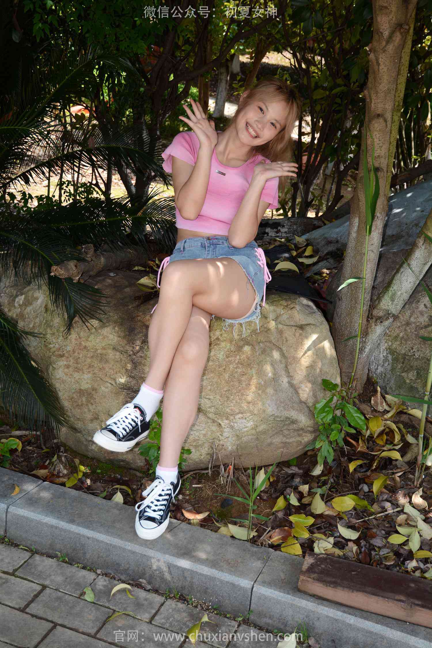 图片[66]-初夏女神 NO.205 幺幺 金毛狮王[130P] – 速更版-美库