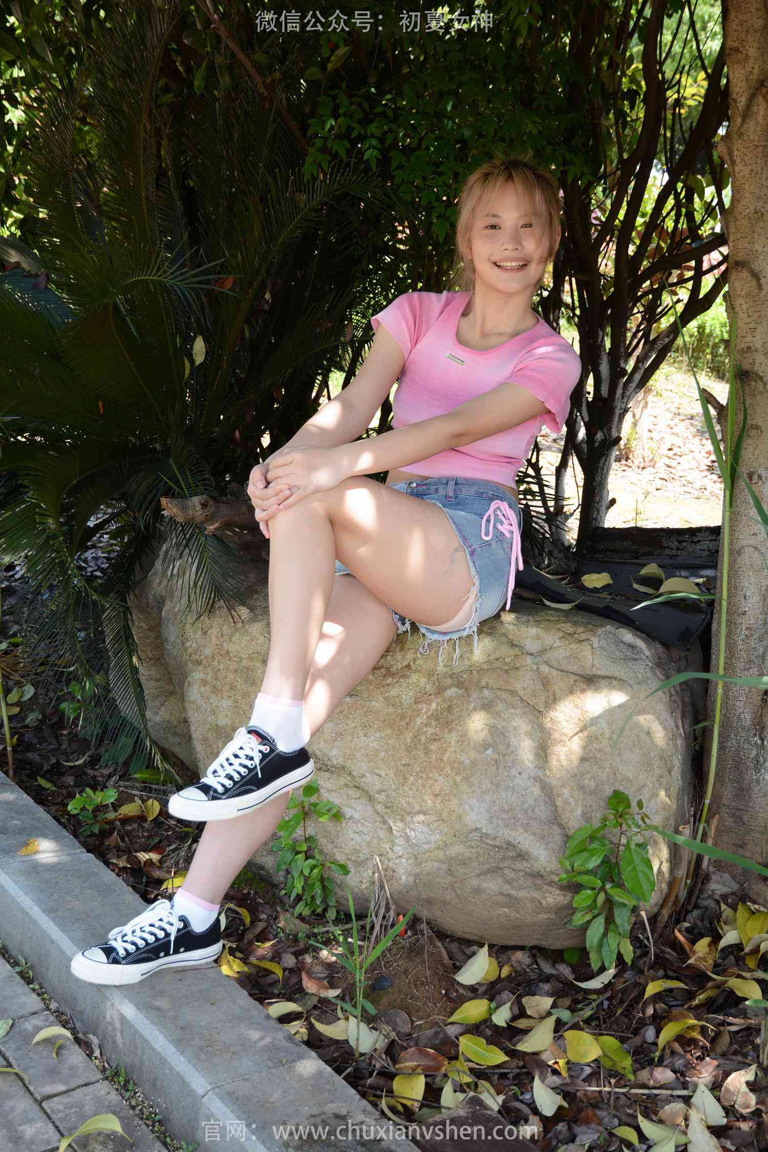 图片[72]-初夏女神 NO.205 幺幺 金毛狮王[130P] – 速更版-美库