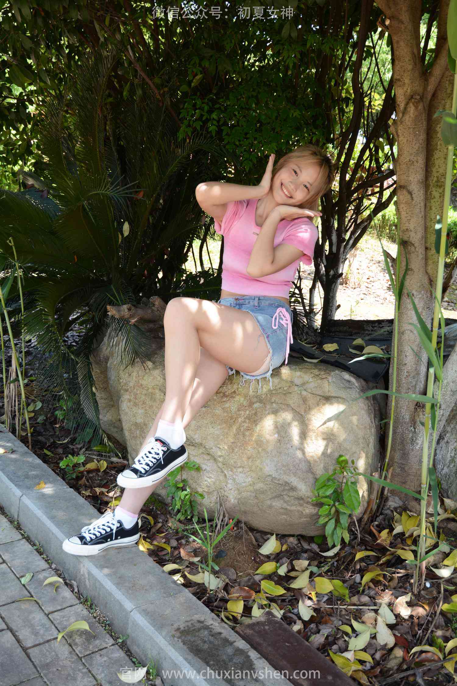 图片[73]-初夏女神 NO.205 幺幺 金毛狮王[130P] – 速更版-美库