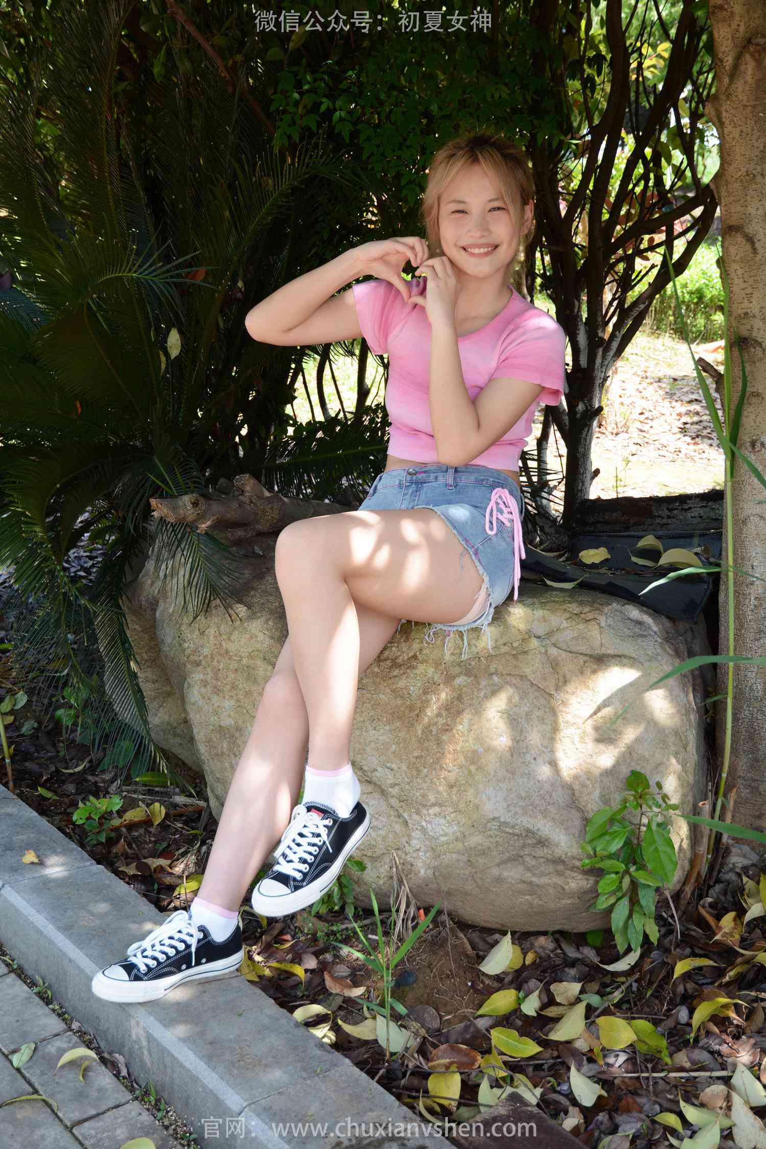 图片[75]-初夏女神 NO.205 幺幺 金毛狮王[130P] – 速更版-美库