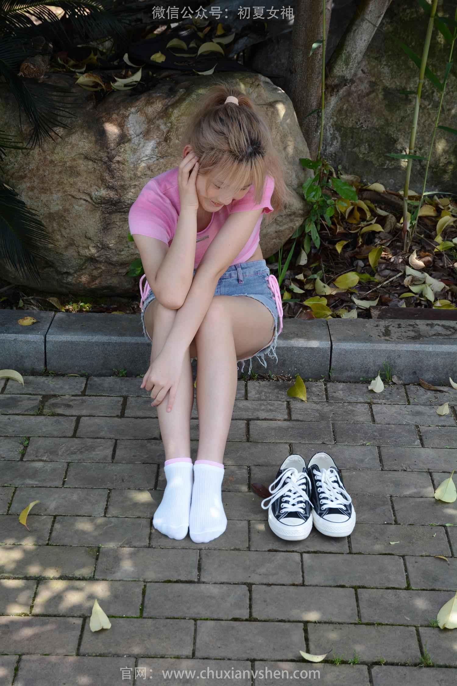 图片[81]-初夏女神 NO.205 幺幺 金毛狮王[130P] – 速更版-美库