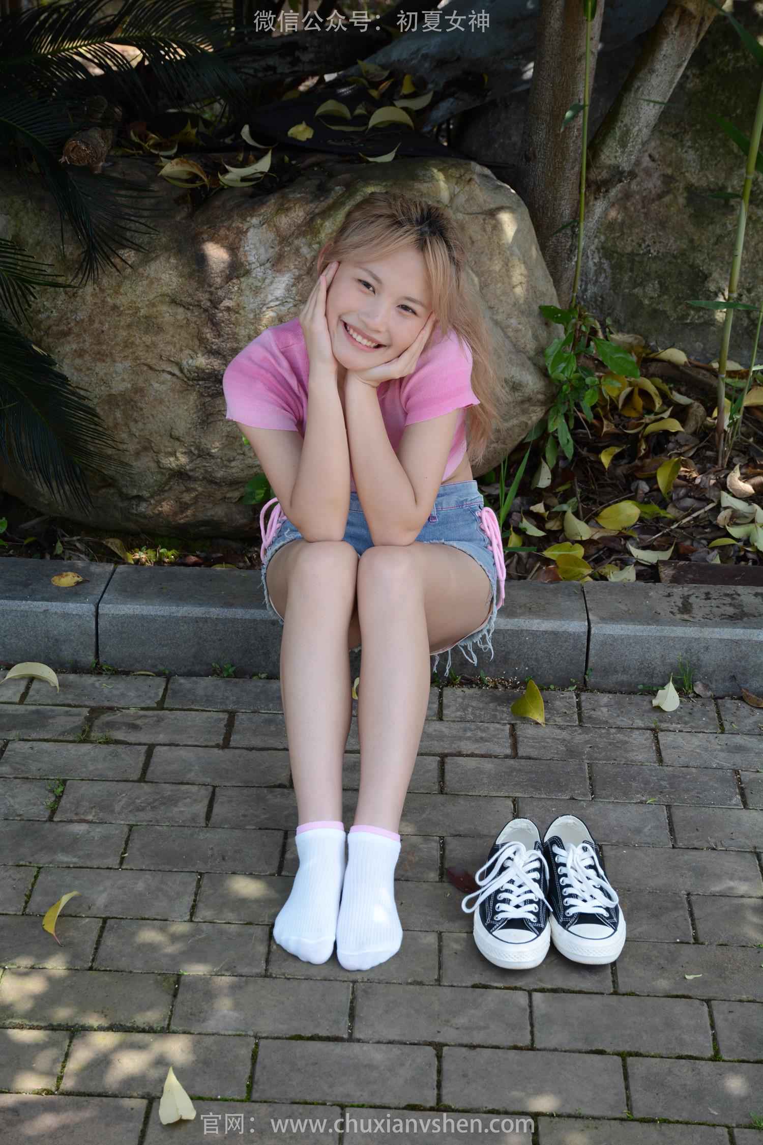 图片[82]-初夏女神 NO.205 幺幺 金毛狮王[130P] – 速更版-美库