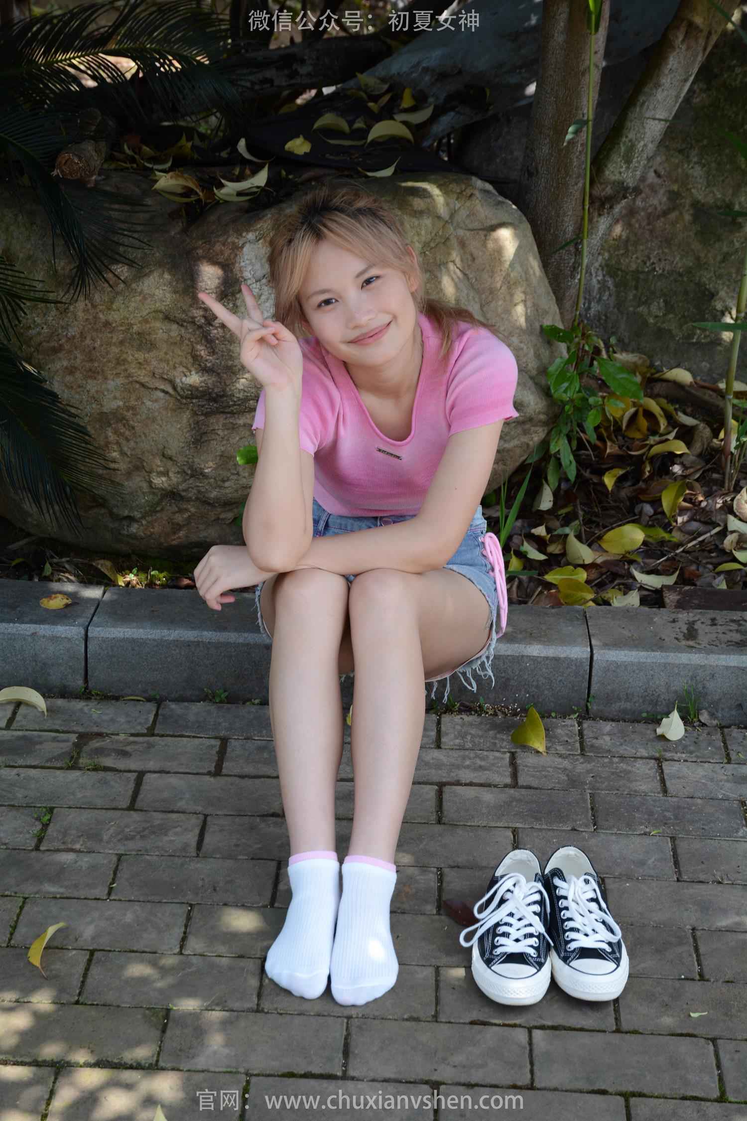 图片[83]-初夏女神 NO.205 幺幺 金毛狮王[130P] – 速更版-美库