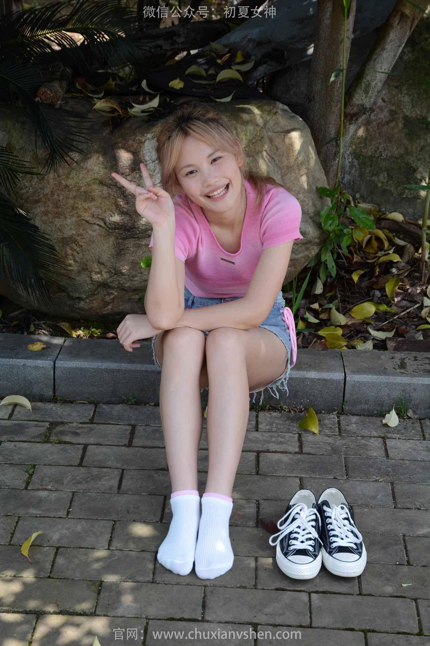 图片[84]-初夏女神 NO.205 幺幺 金毛狮王[130P] – 速更版-美库