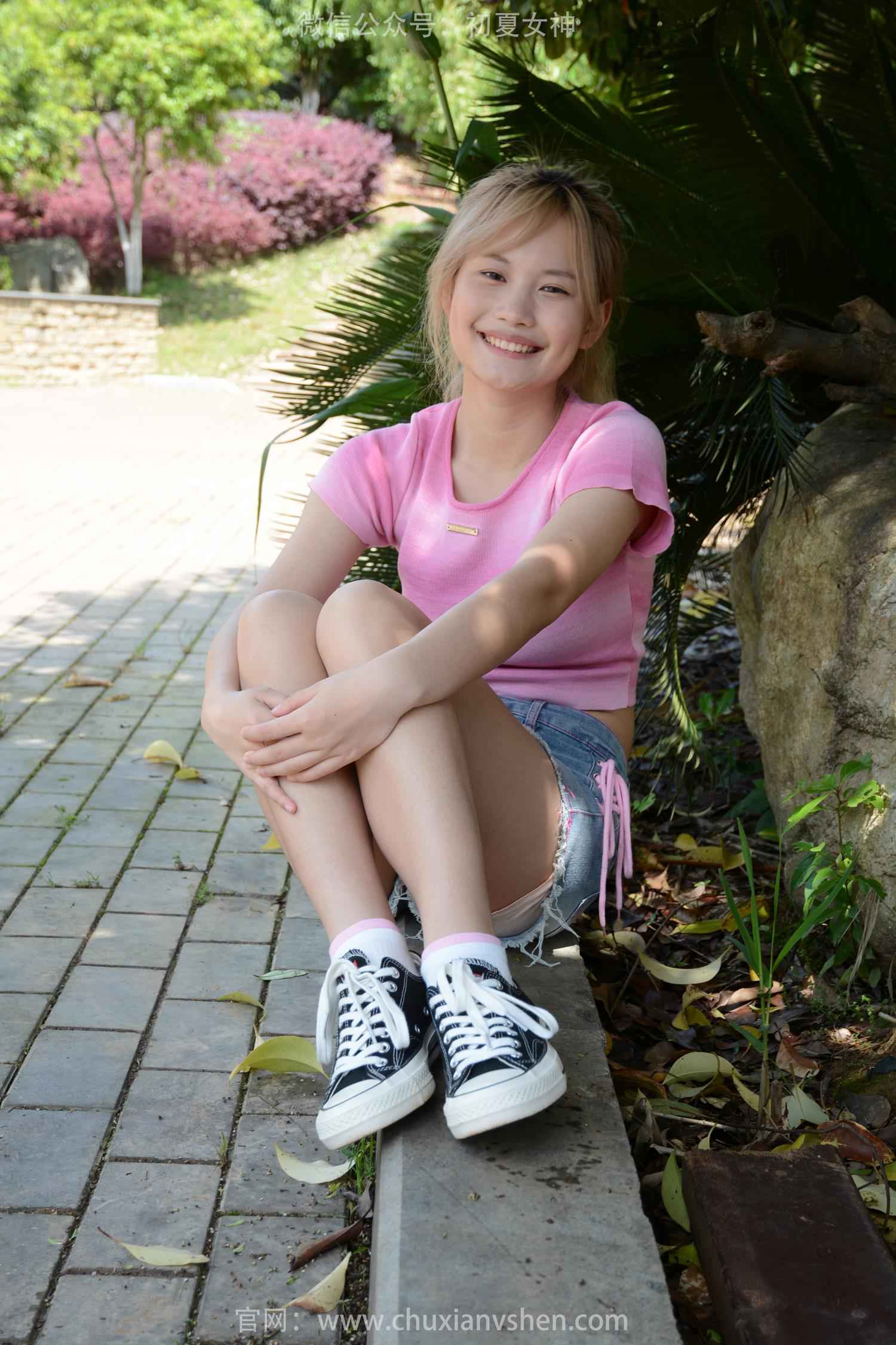 图片[103]-初夏女神 NO.205 幺幺 金毛狮王[130P] – 速更版-美库