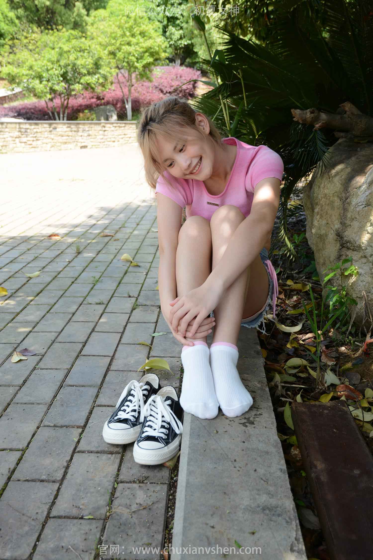 图片[104]-初夏女神 NO.205 幺幺 金毛狮王[130P] – 速更版-美库