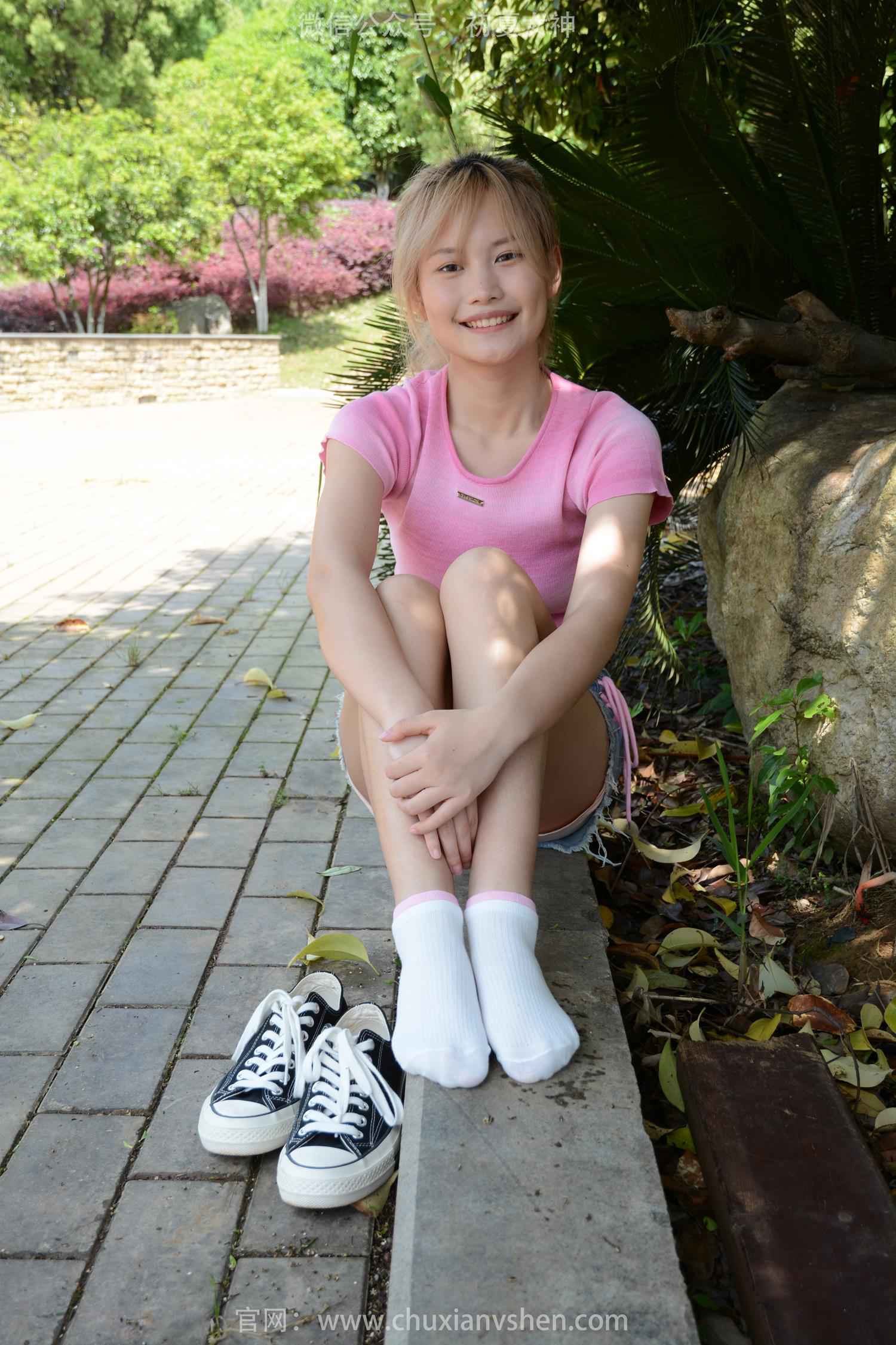 图片[105]-初夏女神 NO.205 幺幺 金毛狮王[130P] – 速更版-美库