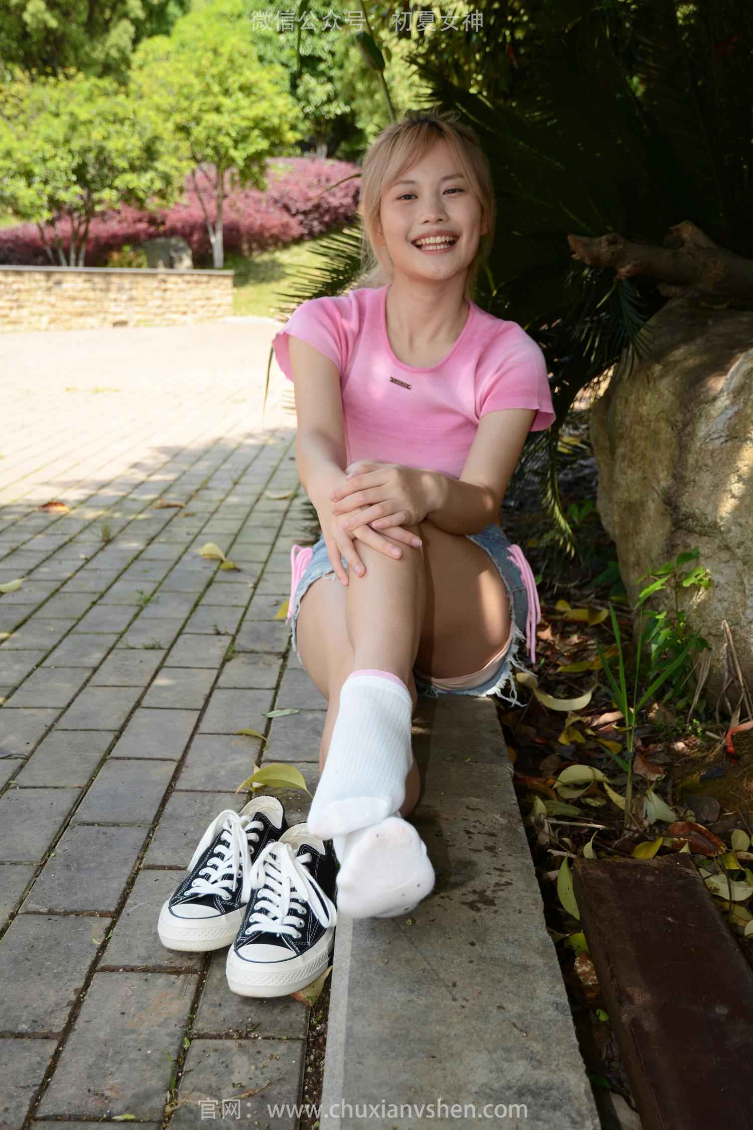 图片[107]-初夏女神 NO.205 幺幺 金毛狮王[130P] – 速更版-美库