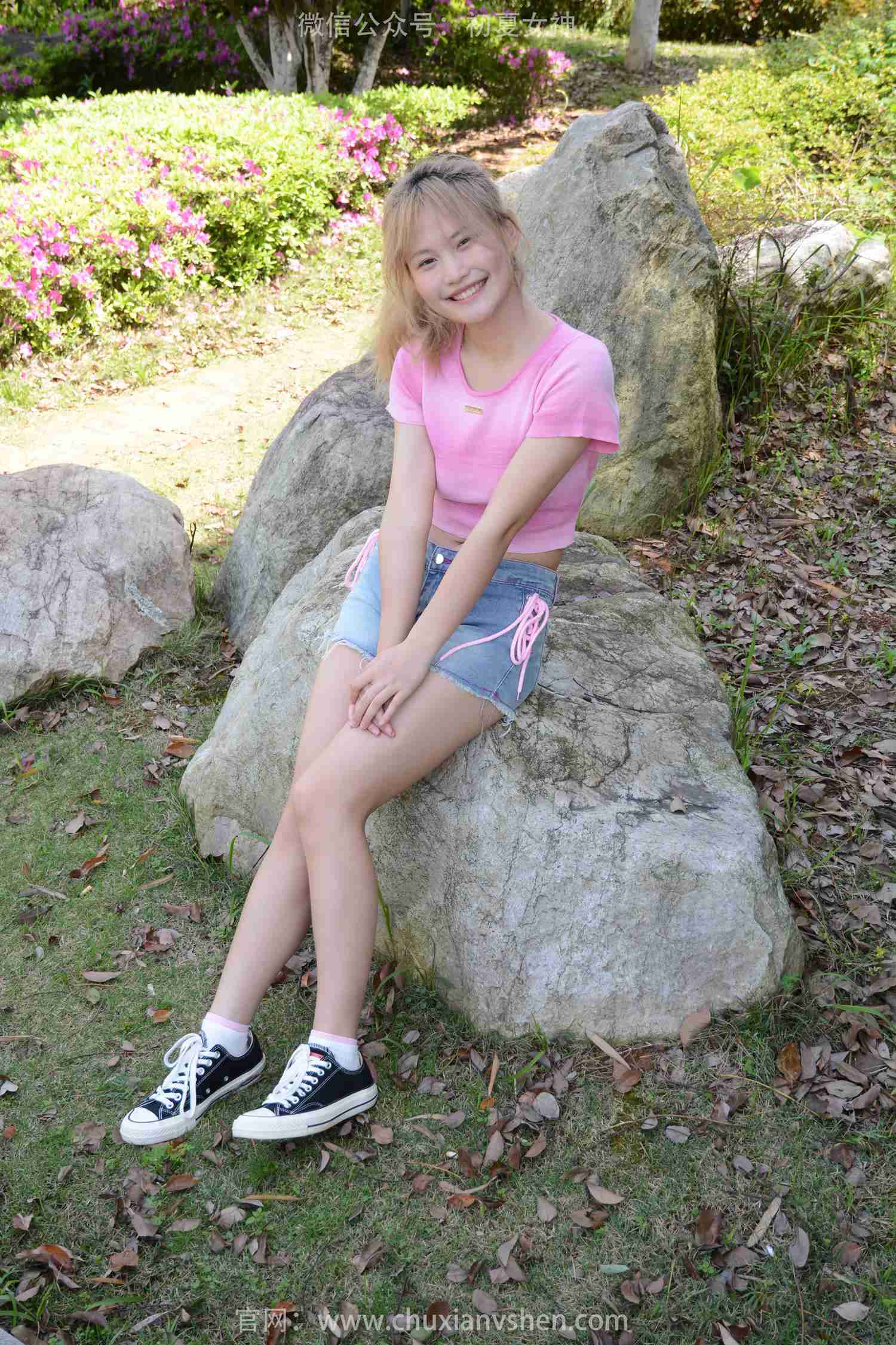 图片[122]-初夏女神 NO.205 幺幺 金毛狮王[130P] – 速更版-美库