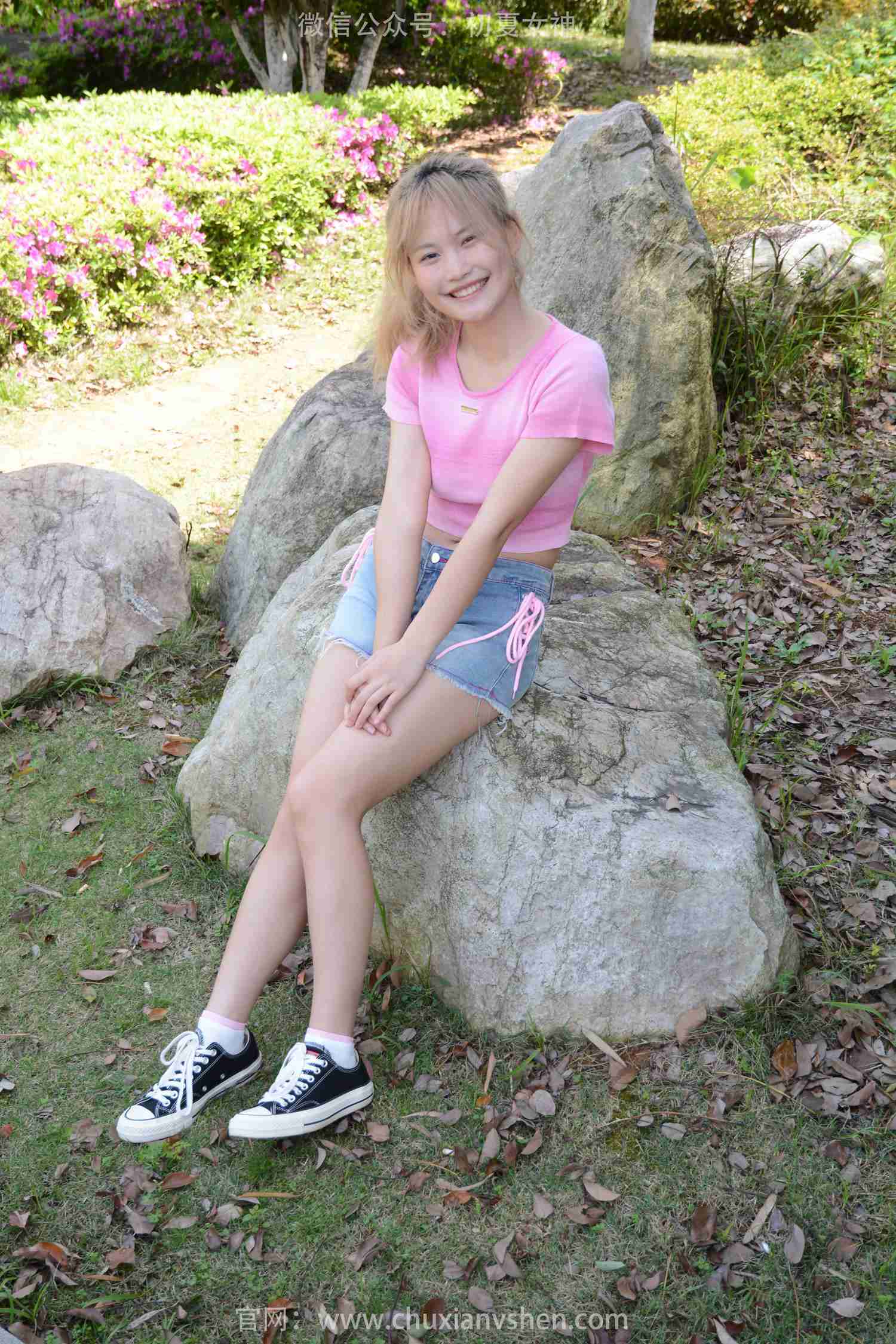 图片[123]-初夏女神 NO.205 幺幺 金毛狮王[130P] – 速更版-美库