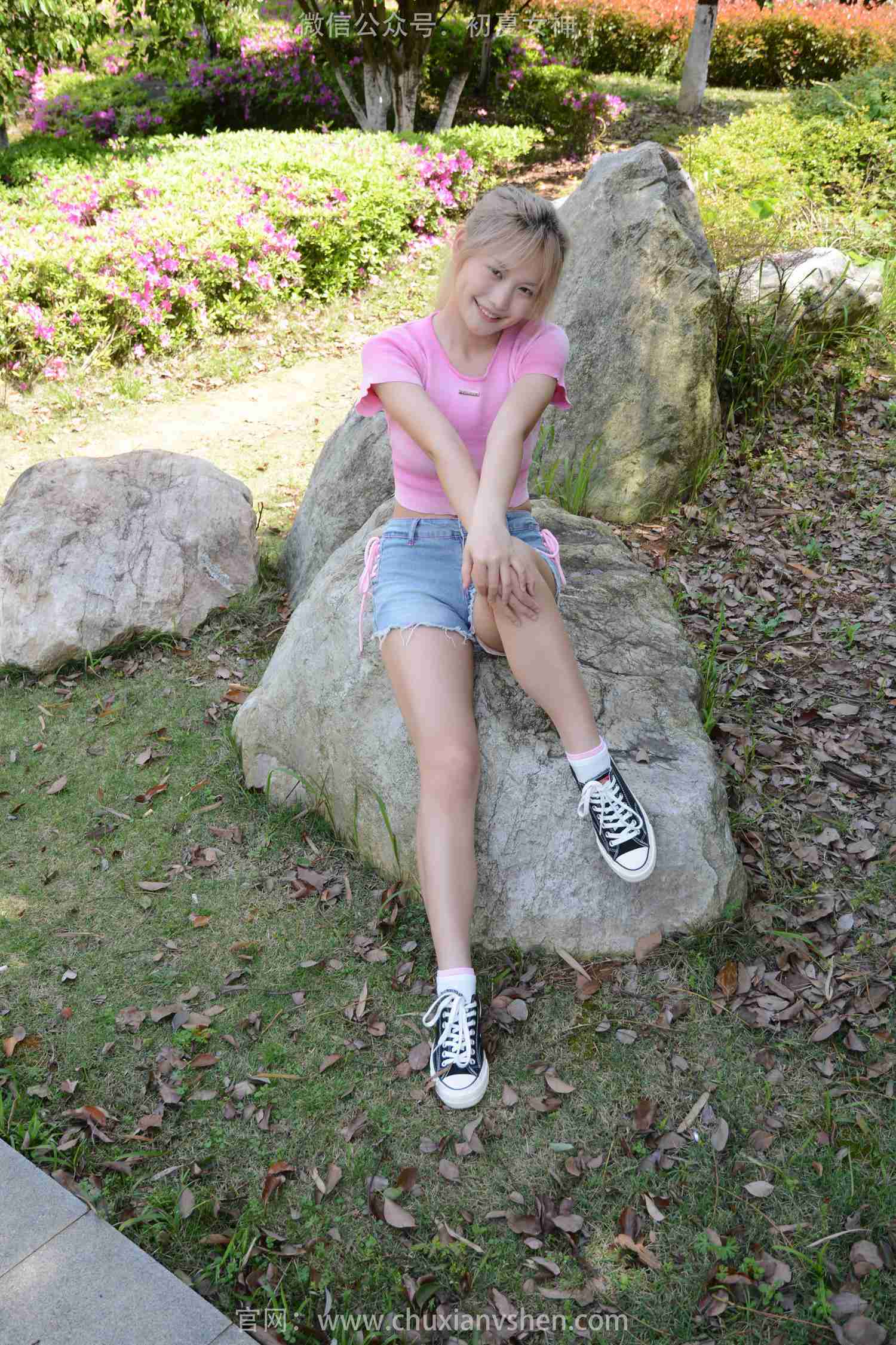 图片[126]-初夏女神 NO.205 幺幺 金毛狮王[130P] – 速更版-美库