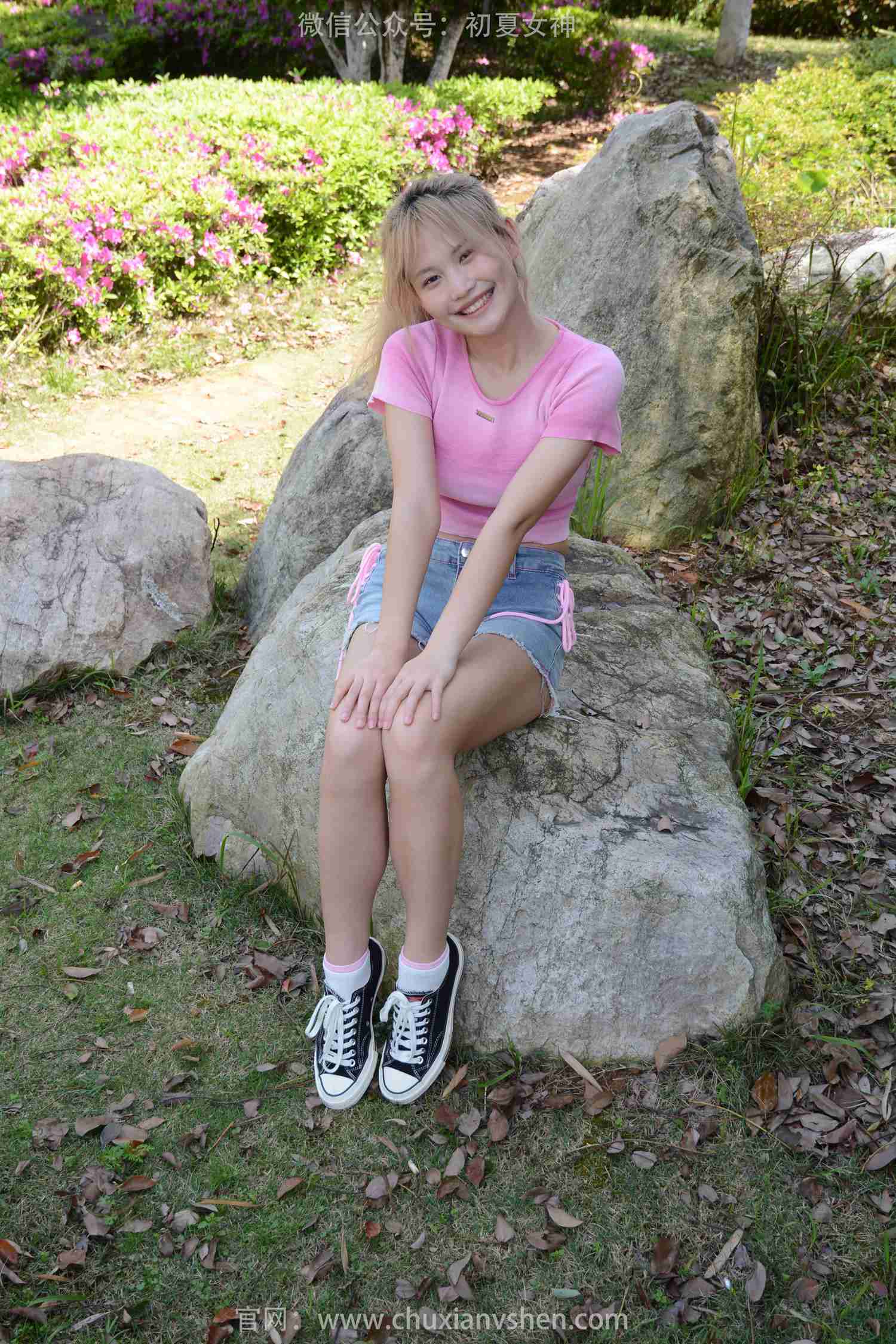 图片[127]-初夏女神 NO.205 幺幺 金毛狮王[130P] – 速更版-美库