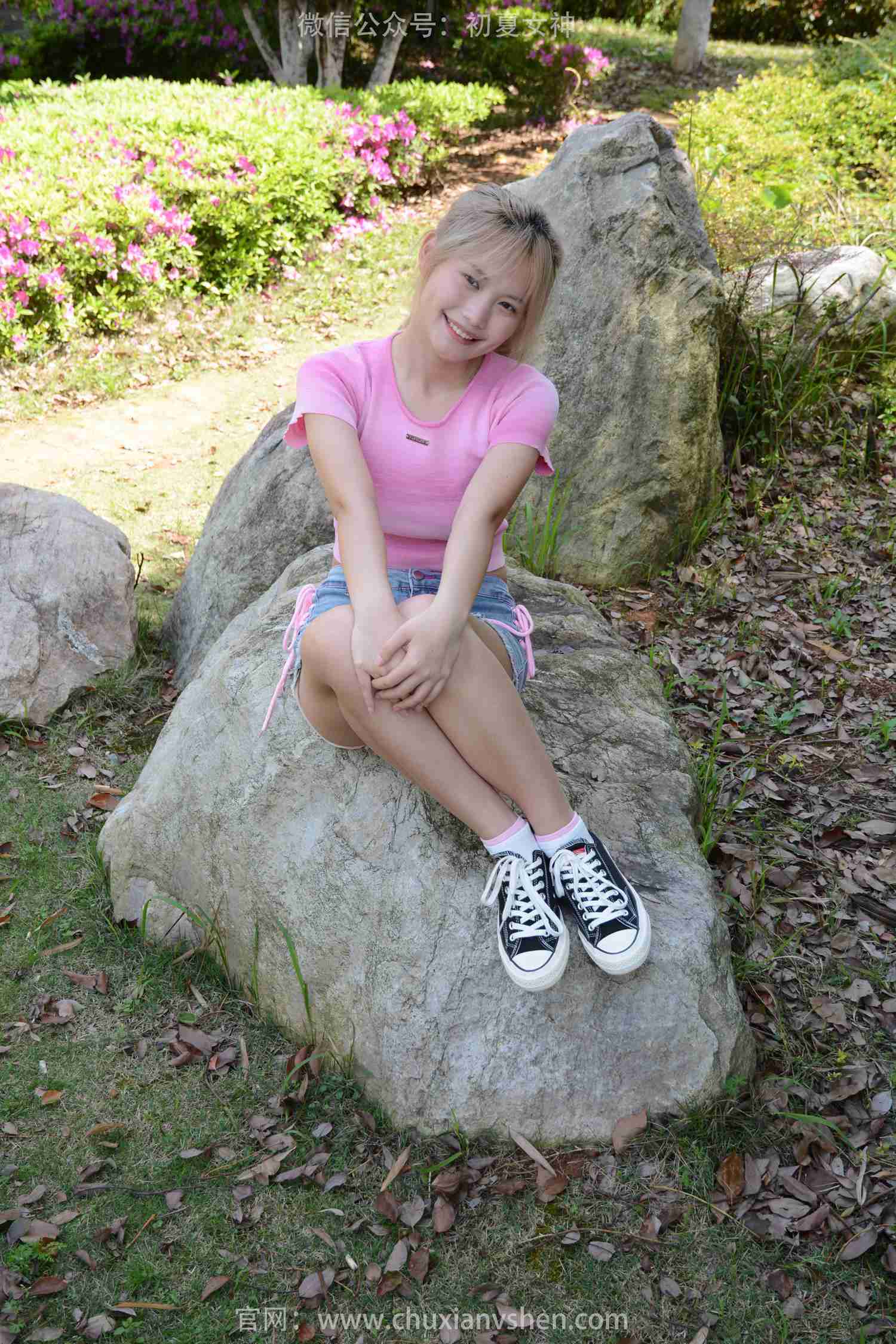 图片[128]-初夏女神 NO.205 幺幺 金毛狮王[130P] – 速更版-美库