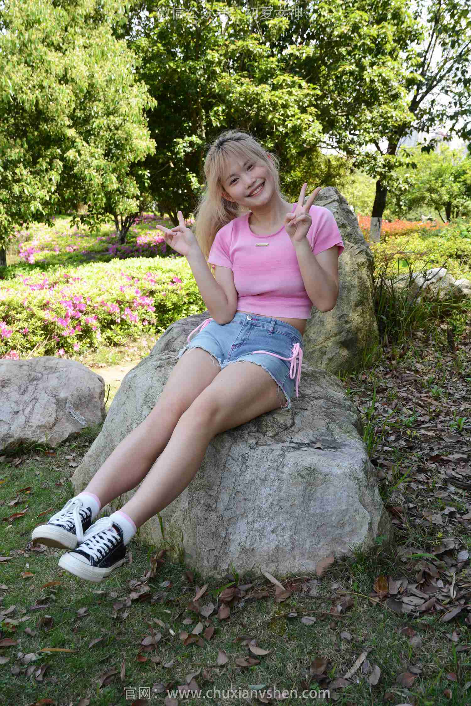 图片[130]-初夏女神 NO.205 幺幺 金毛狮王[130P] – 速更版-美库