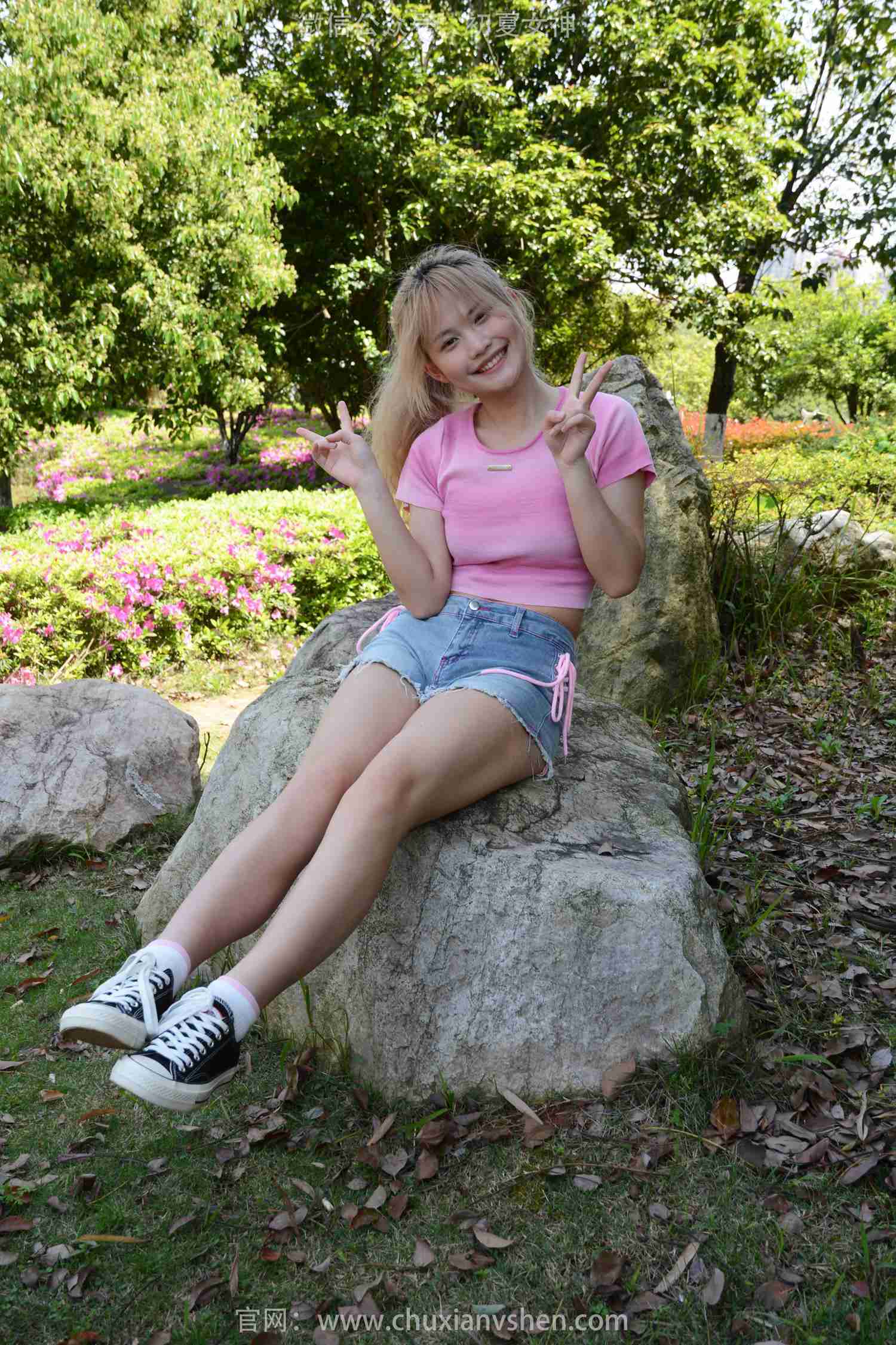 图片[131]-初夏女神 NO.205 幺幺 金毛狮王[130P] – 速更版-美库