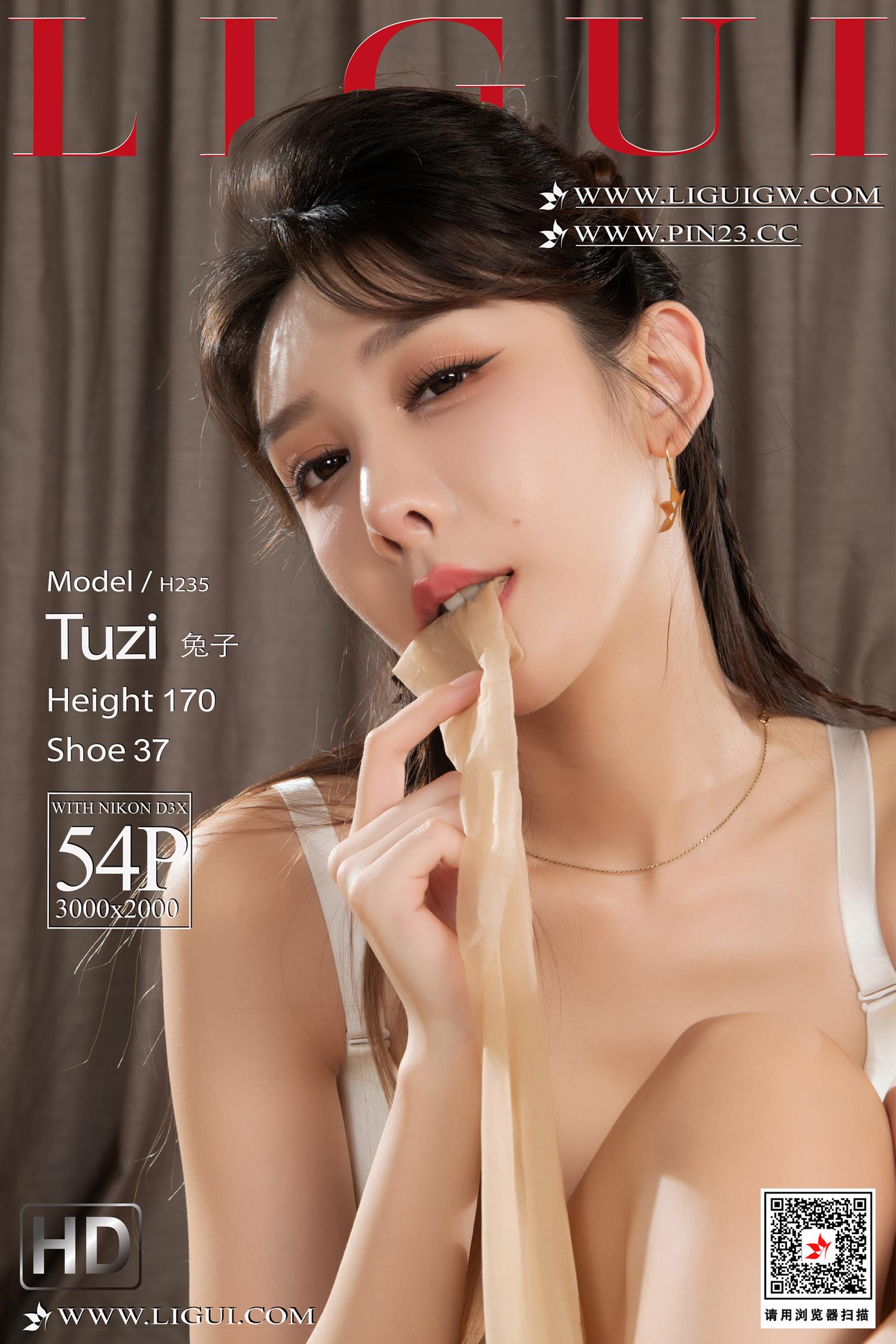 图片[36]-[Ligui丽柜] 2024.09.17《中秋快乐-下》兔子 [36P] – 速更版-美库